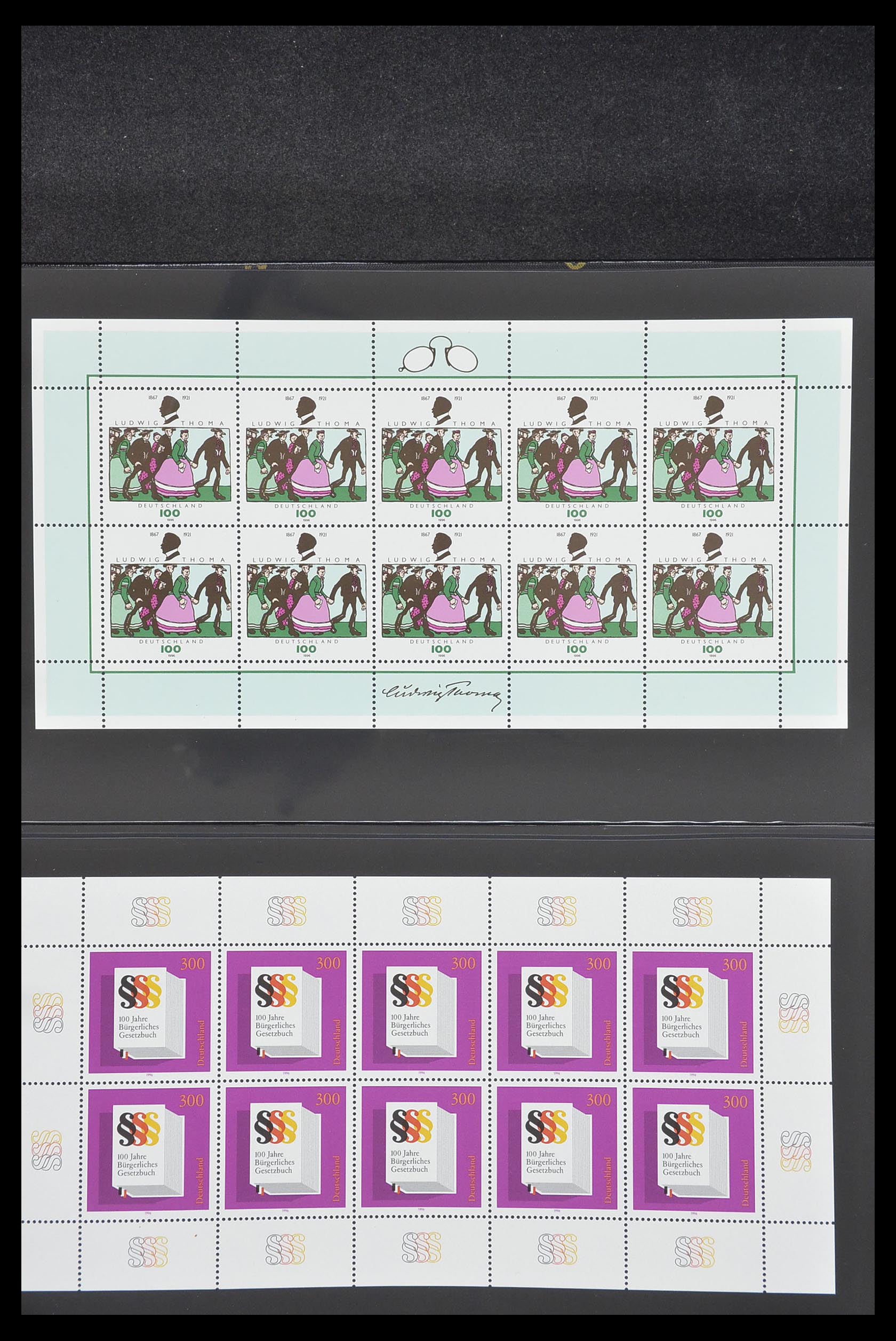 33936 054 - Postzegelverzameling 33936 Bundespost kleinbogen 1994-2000.