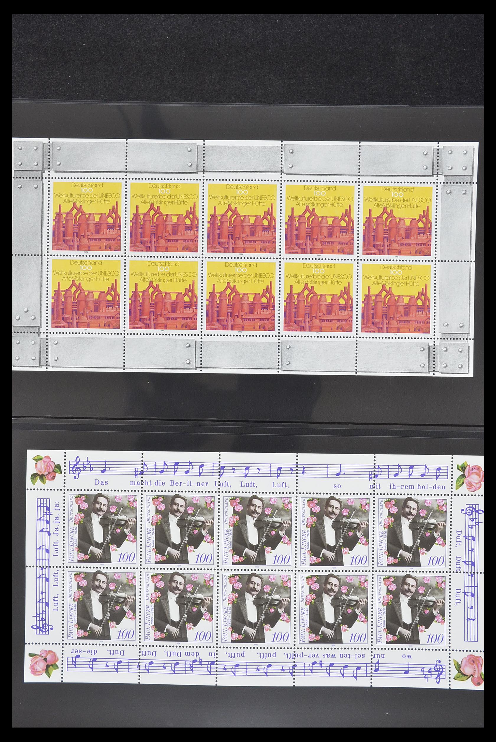 33936 055 - Postzegelverzameling 33936 Bundespost kleinbogen 1994-2000.