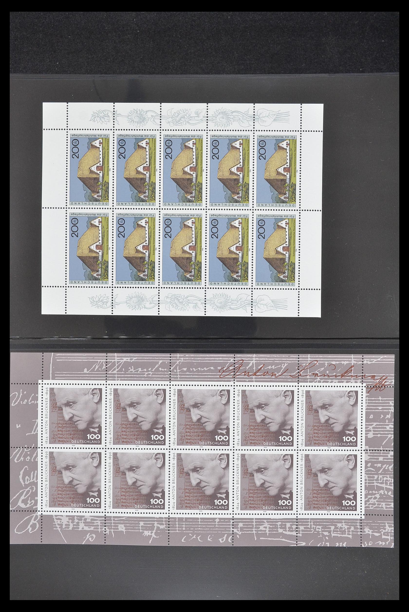 33936 061 - Stamp collection 33936 Bundespost kleinbogen 1994-2000.