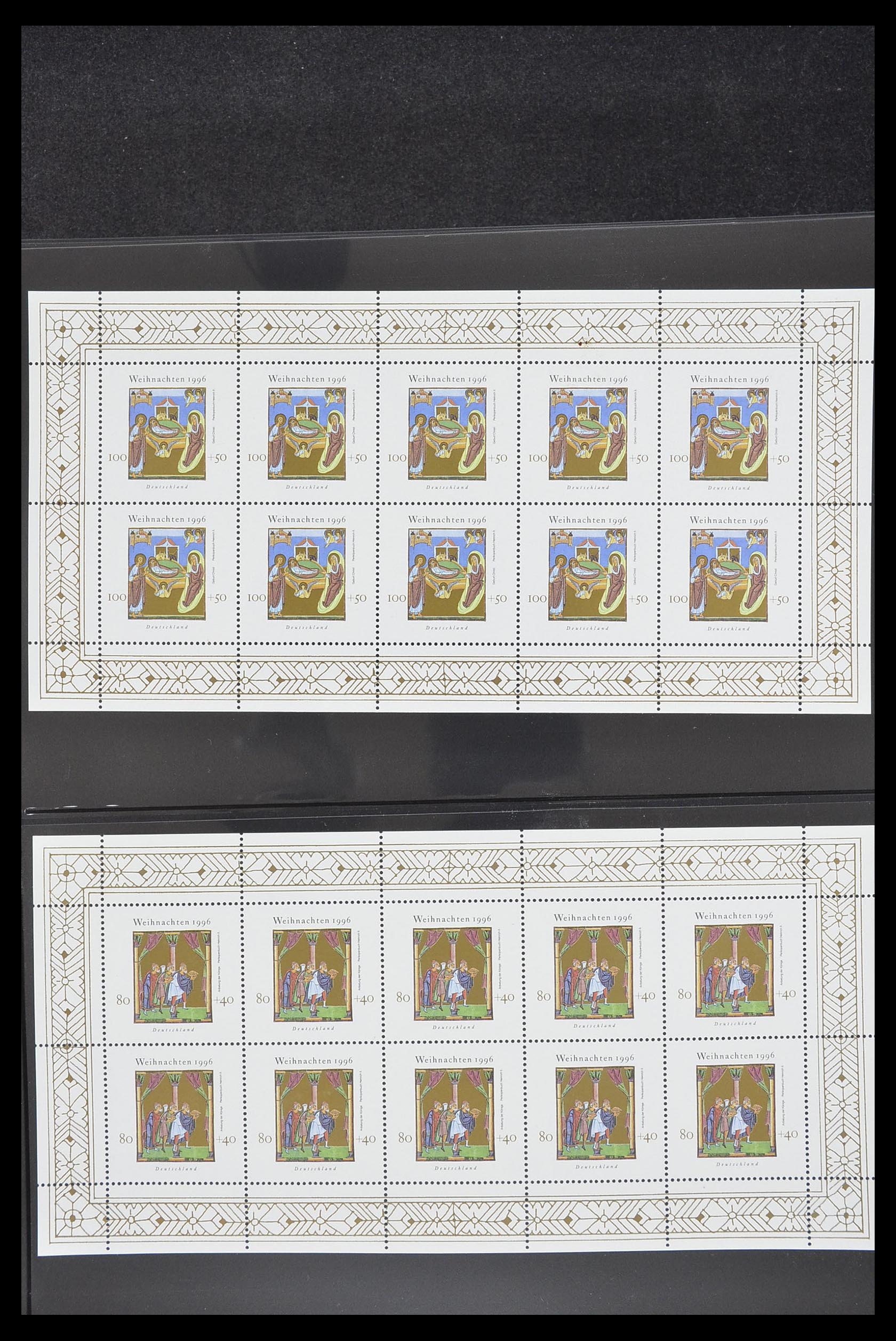 33936 063 - Stamp collection 33936 Bundespost kleinbogen 1994-2000.