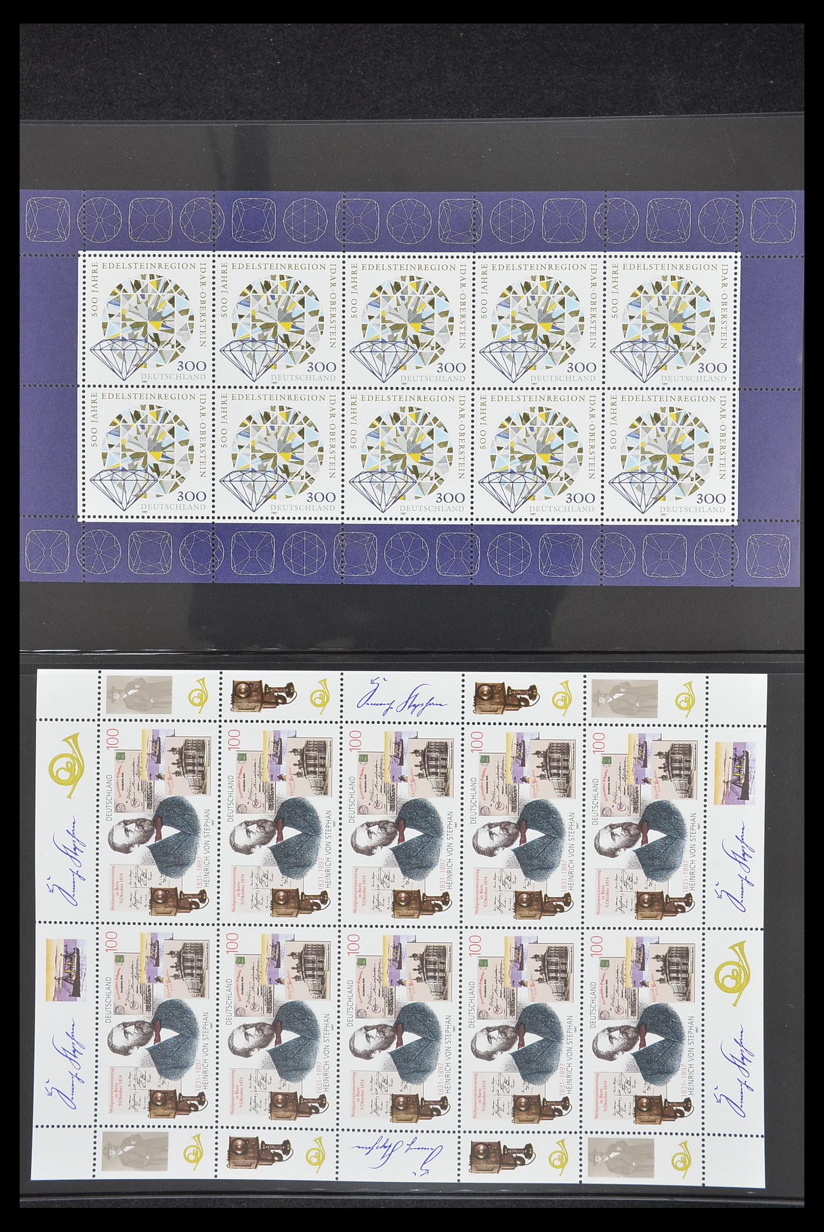 33936 071 - Stamp collection 33936 Bundespost kleinbogen 1994-2000.