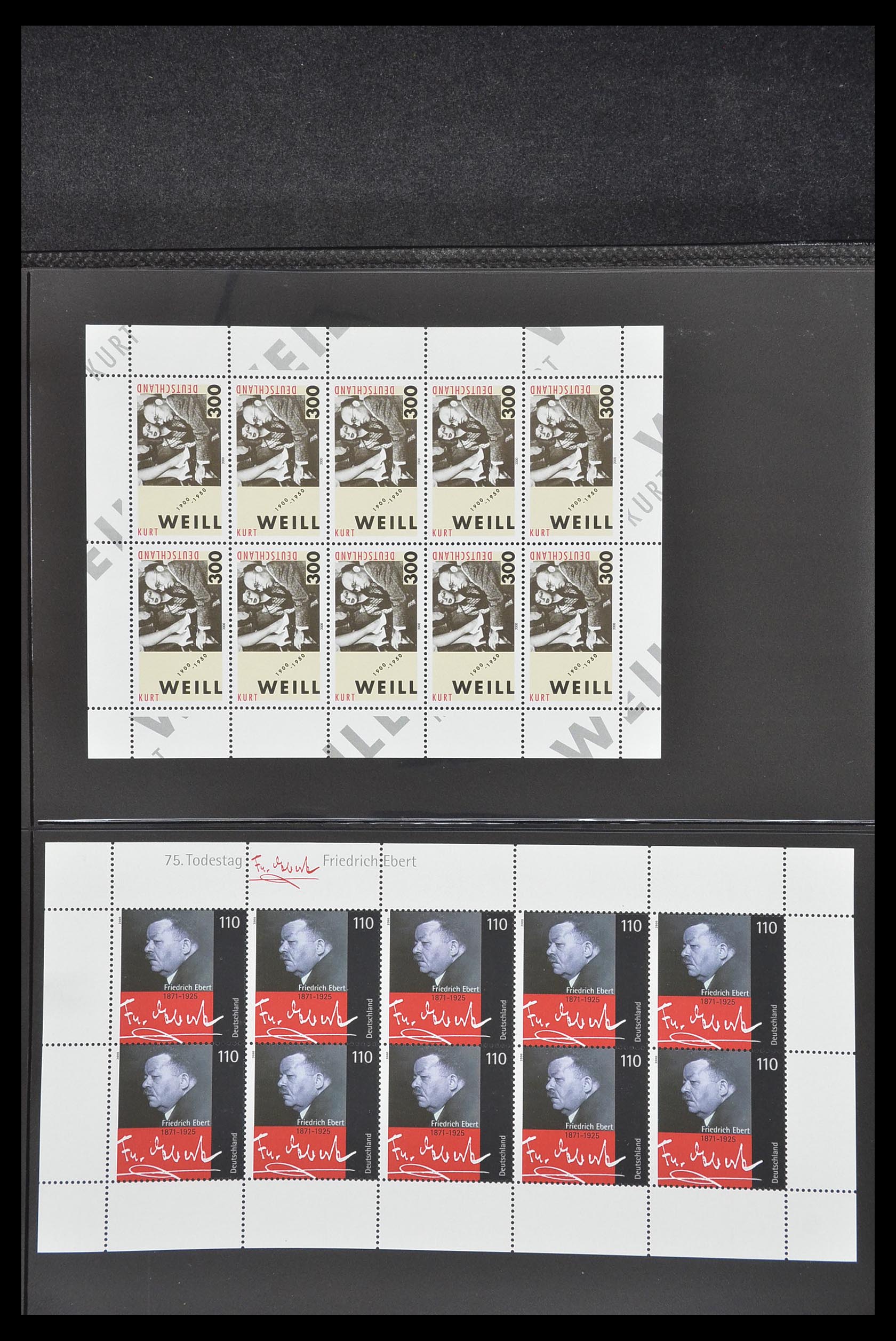 33936 152 - Stamp collection 33936 Bundespost kleinbogen 1994-2000.