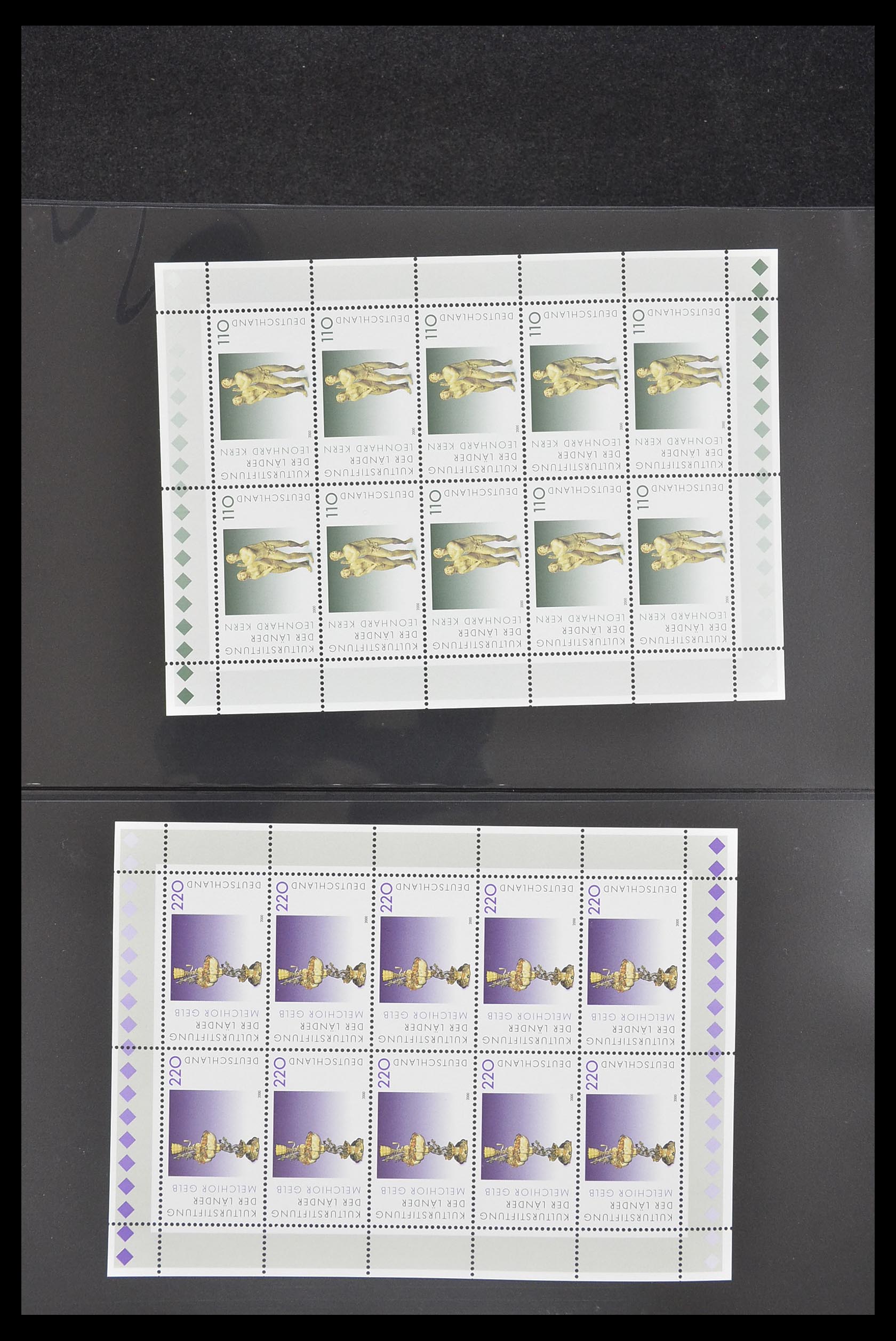 33936 155 - Stamp collection 33936 Bundespost kleinbogen 1994-2000.