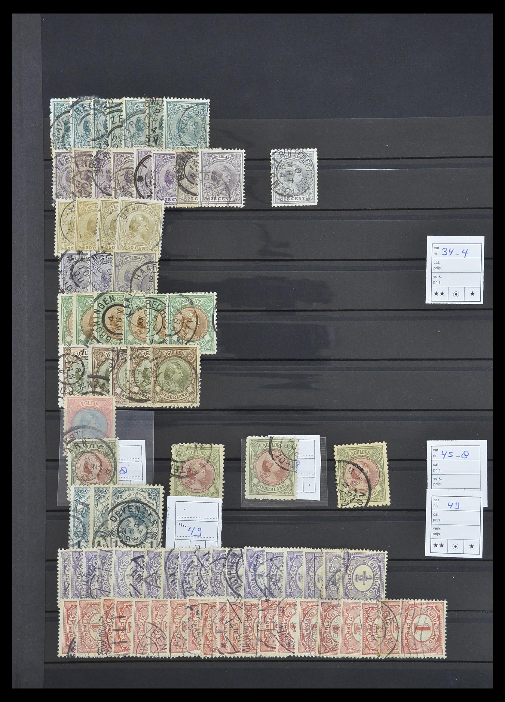 33940 005 - Postzegelverzameling 33940 Nederland en overzeese gebiedsdelen 1852-1