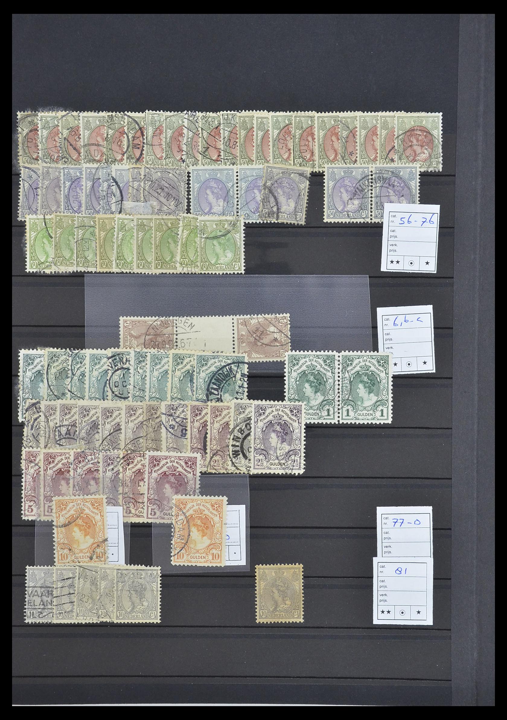 33940 008 - Postzegelverzameling 33940 Nederland en overzeese gebiedsdelen 1852-1