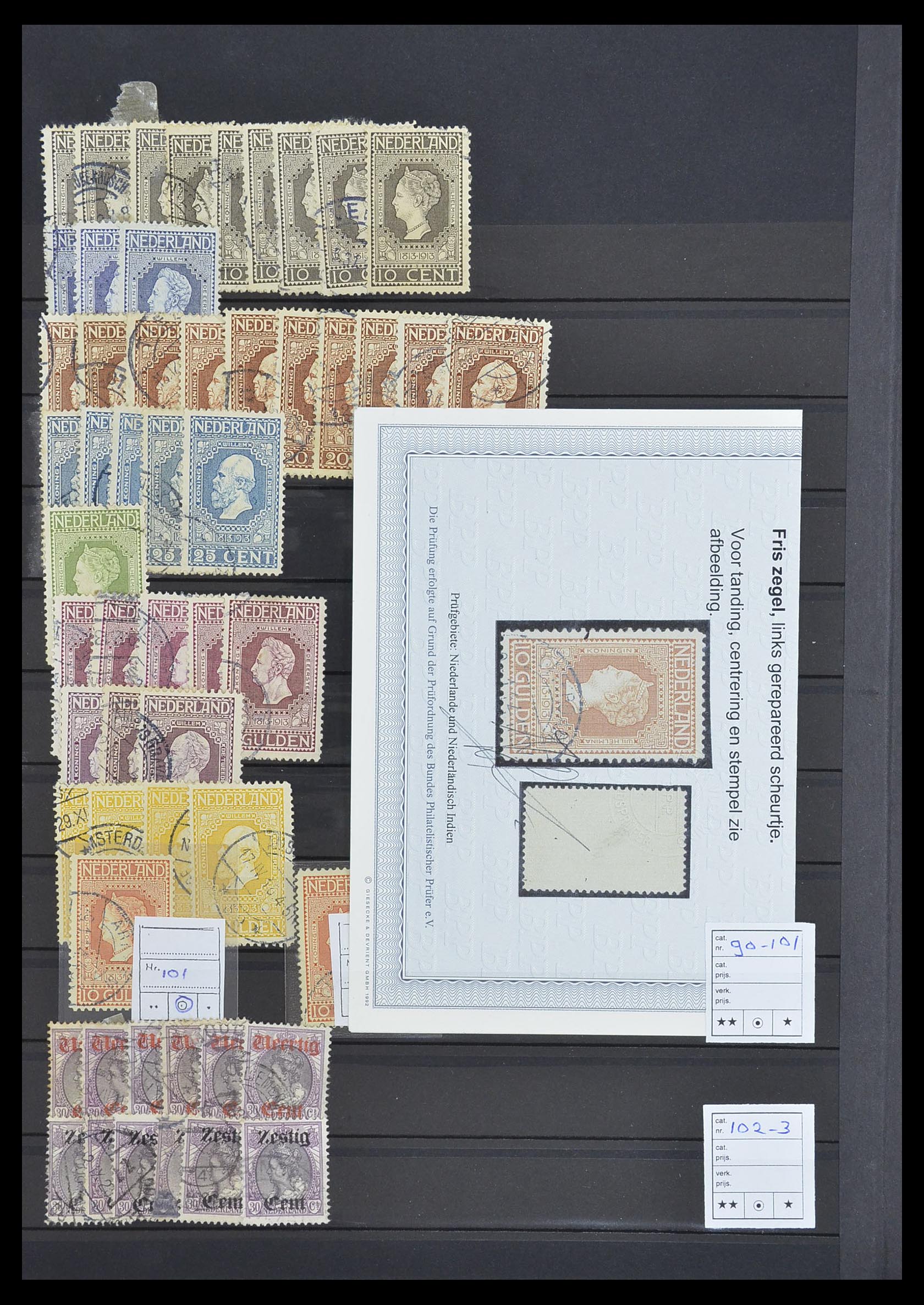 33940 010 - Postzegelverzameling 33940 Nederland en overzeese gebiedsdelen 1852-1
