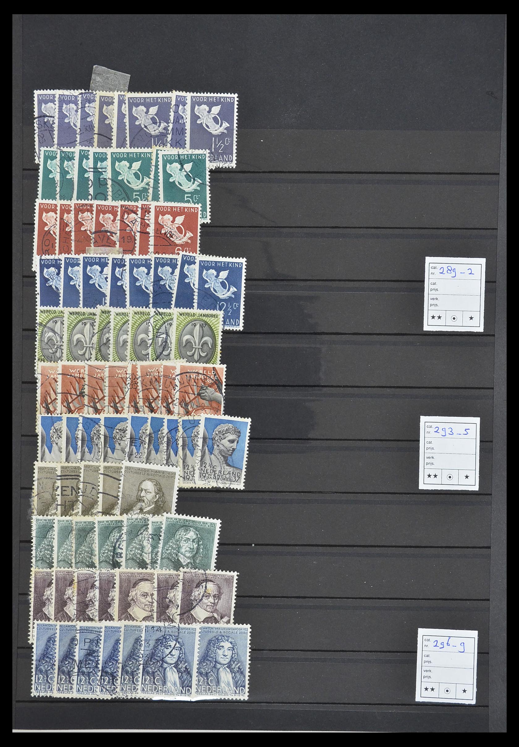 33940 028 - Postzegelverzameling 33940 Nederland en overzeese gebiedsdelen 1852-1