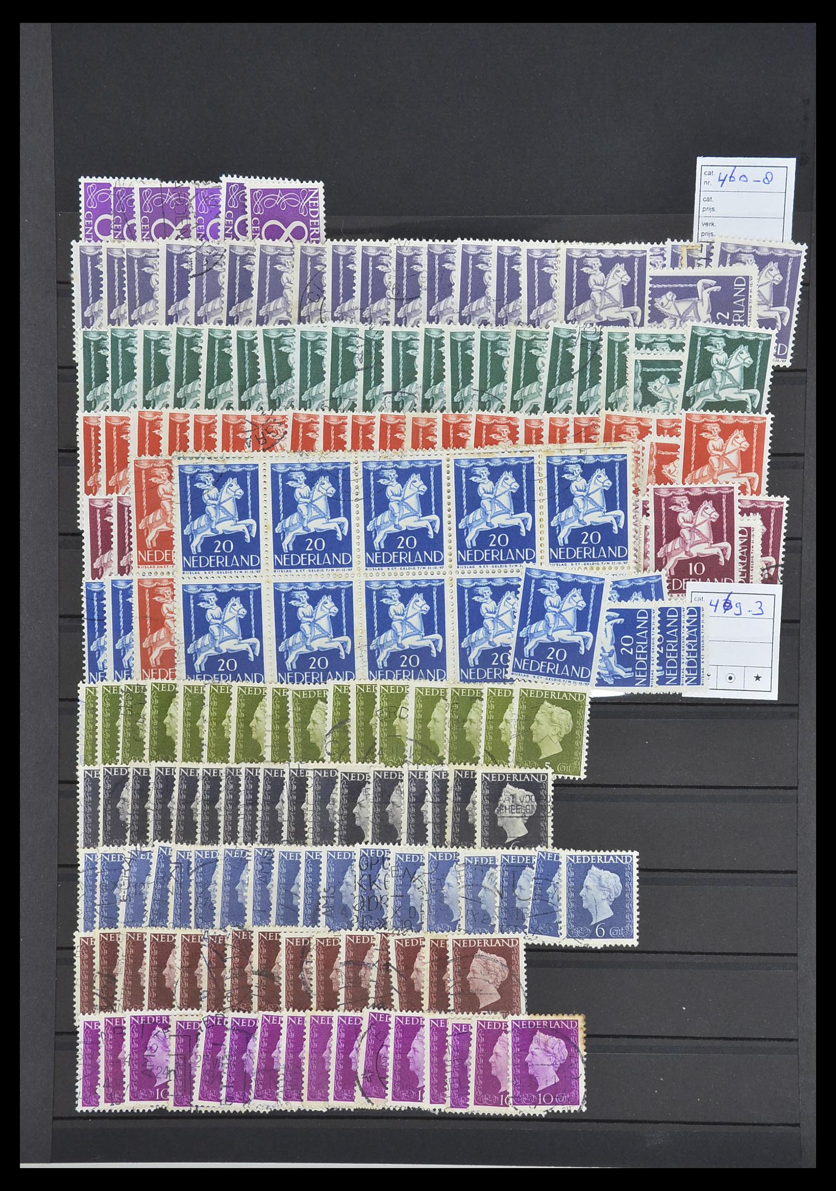 33940 054 - Postzegelverzameling 33940 Nederland en overzeese gebiedsdelen 1852-1