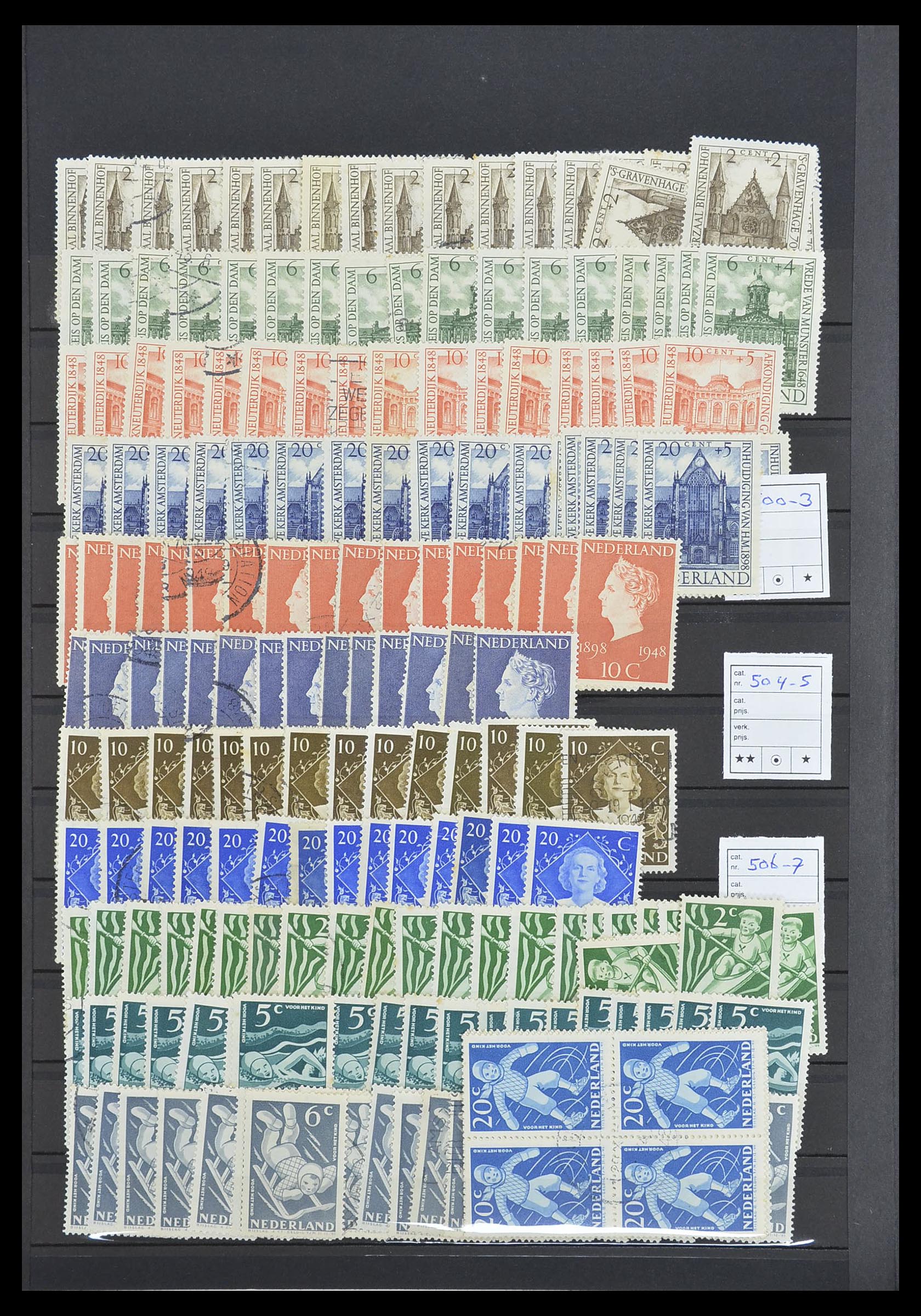 33940 057 - Postzegelverzameling 33940 Nederland en overzeese gebiedsdelen 1852-1