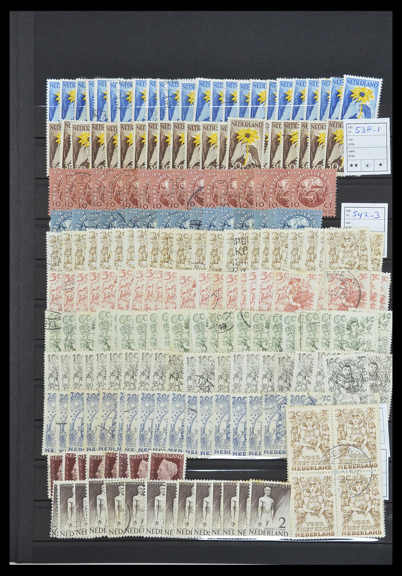 33940 061 - Postzegelverzameling 33940 Nederland en overzeese gebiedsdelen 1852-1
