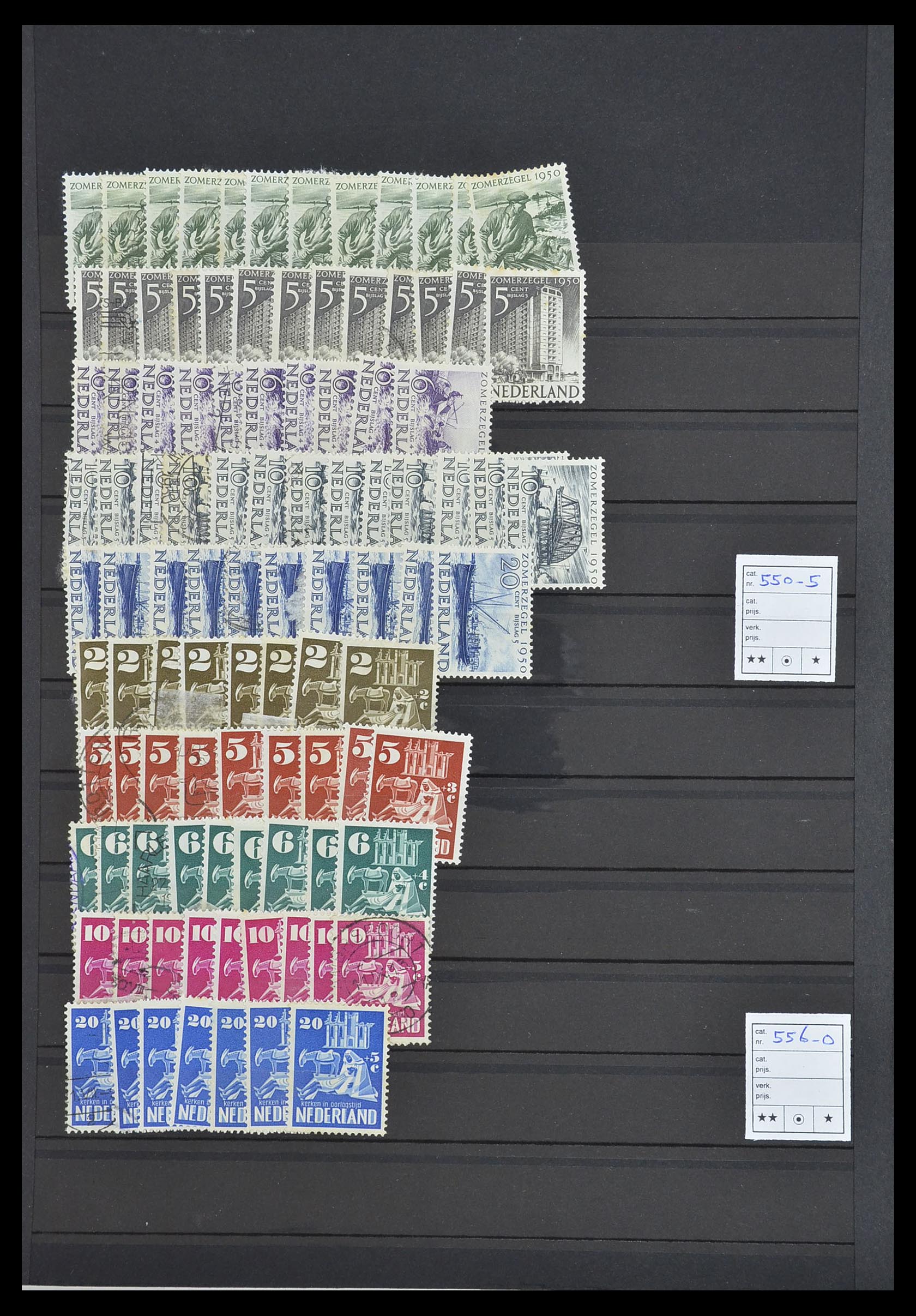 33940 062 - Postzegelverzameling 33940 Nederland en overzeese gebiedsdelen 1852-1