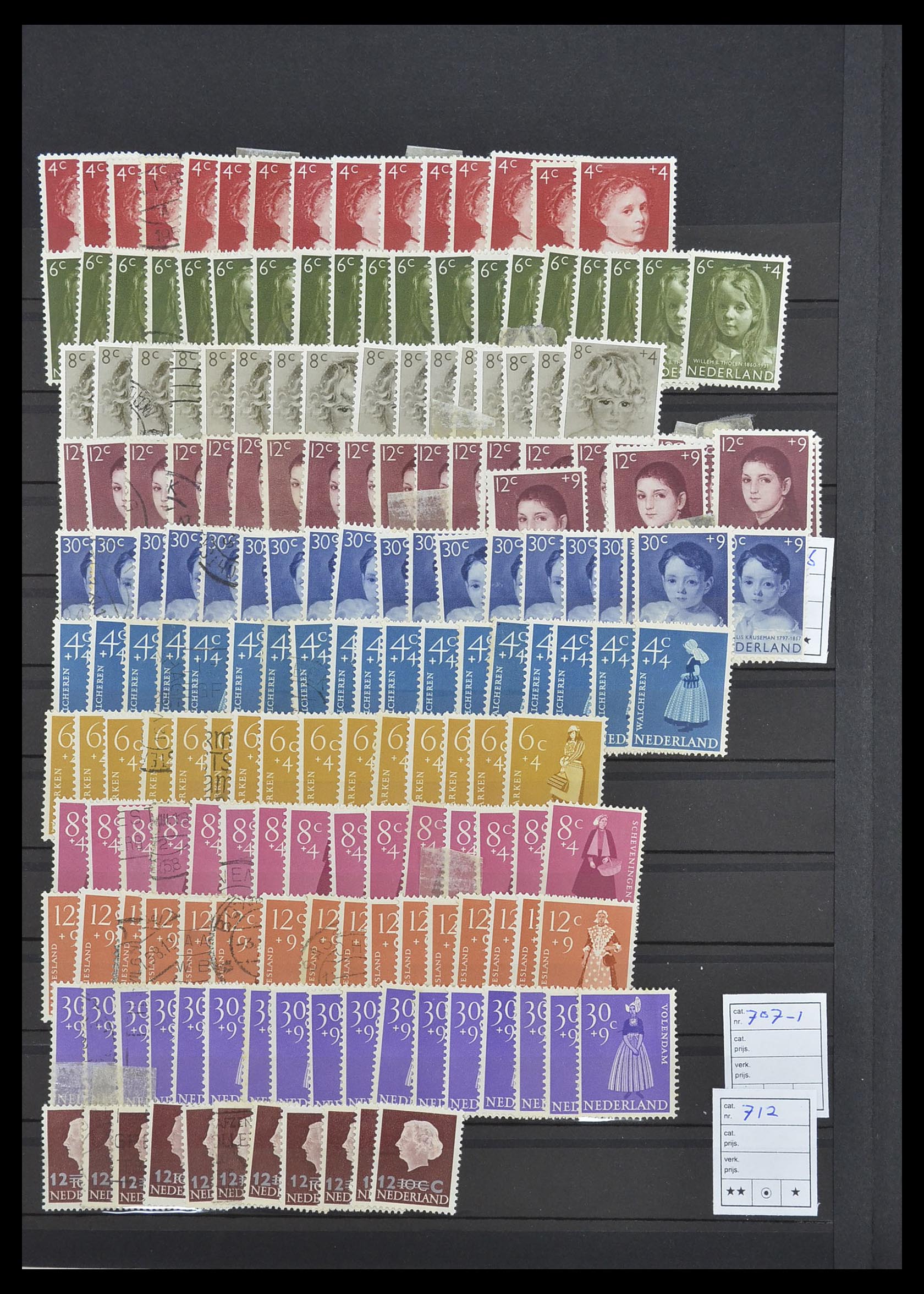 33940 076 - Postzegelverzameling 33940 Nederland en overzeese gebiedsdelen 1852-1