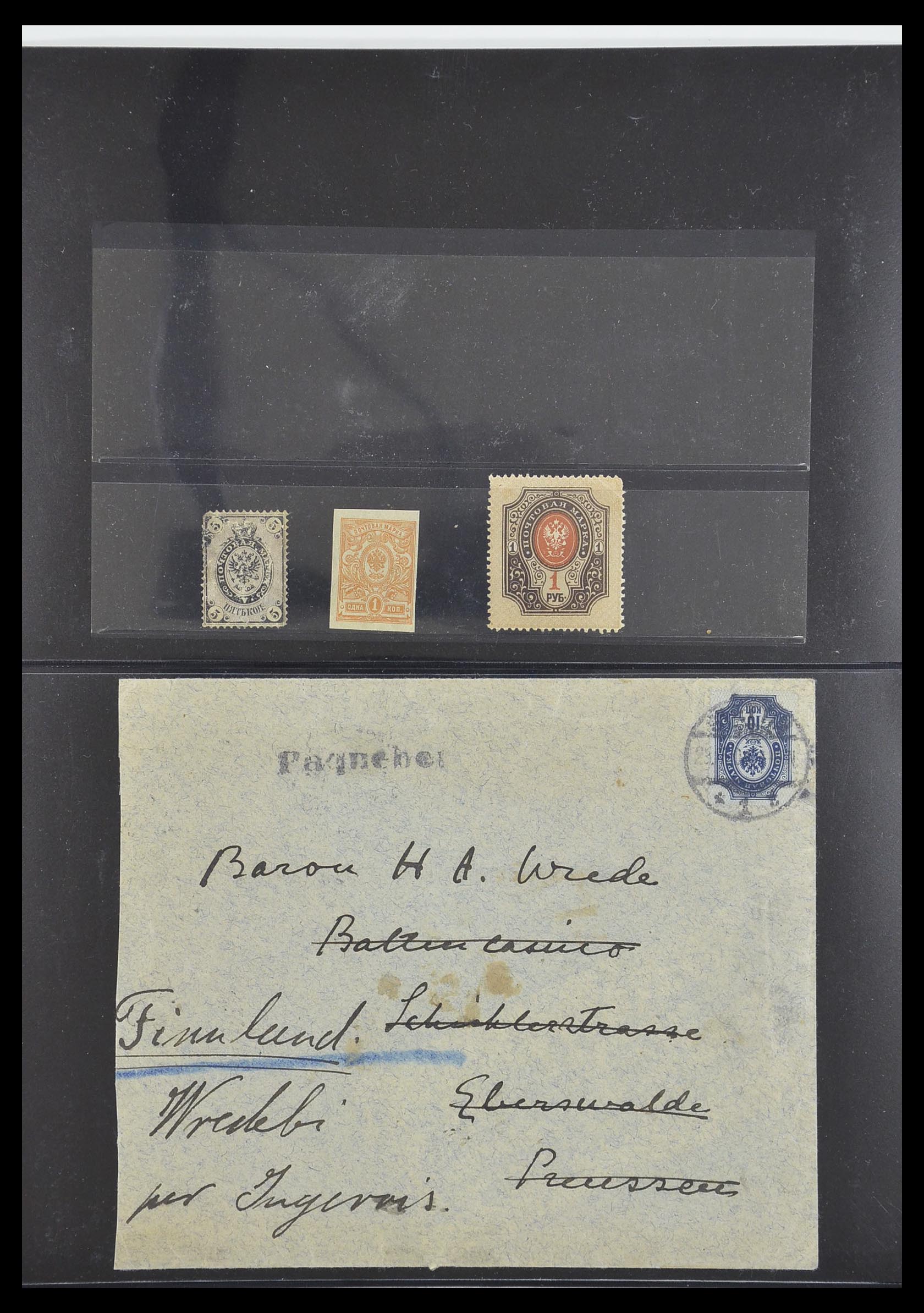 33941 005 - Postzegelverzameling 33941 Rusland 1867-1929.