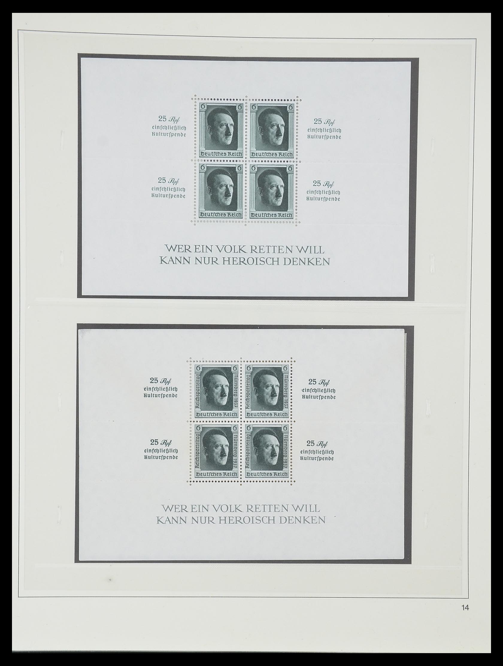 33944 015 - Postzegelverzameling 33944 Duitse Rijk 1933-1945.