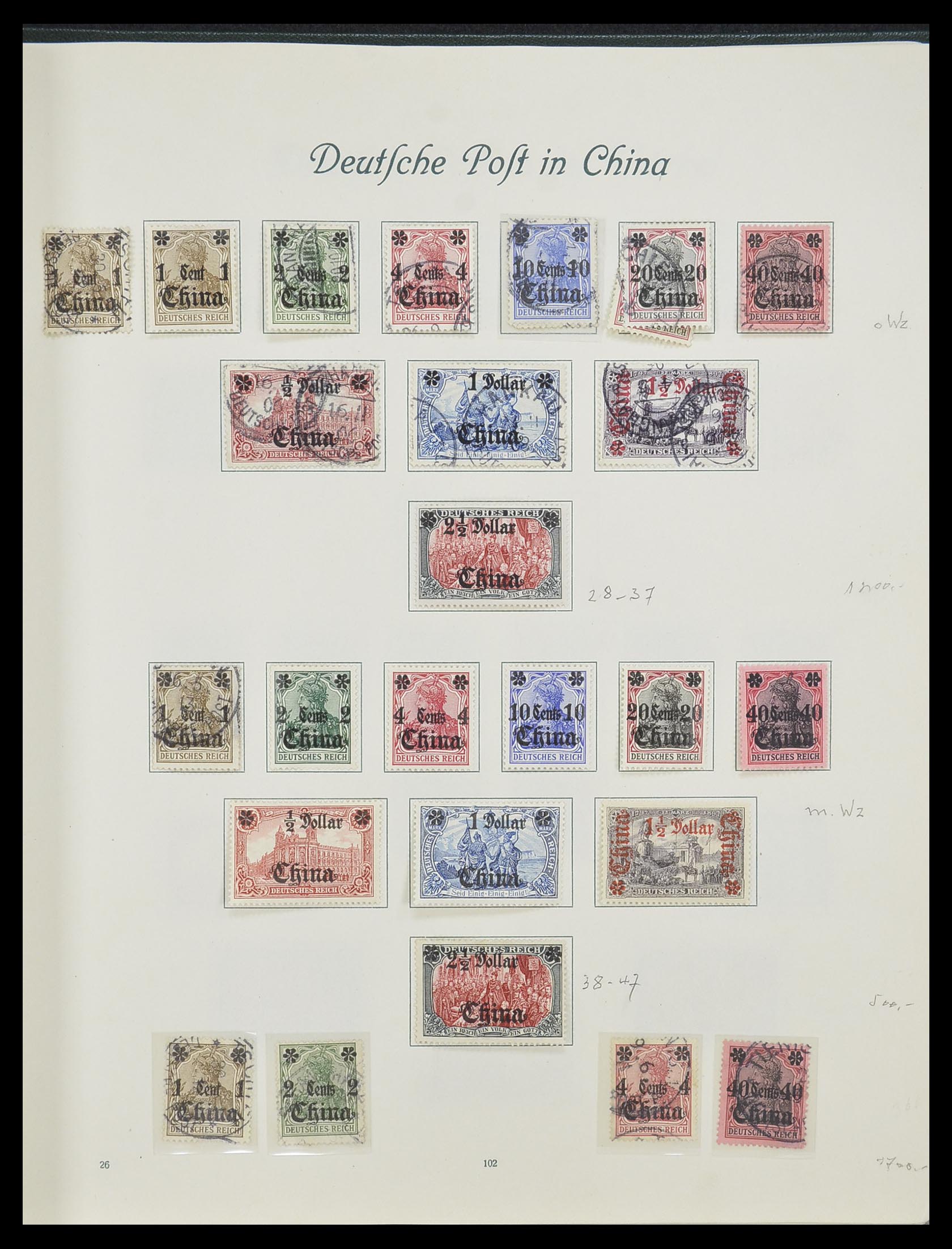 33945 002 - Stamp collection 33945 German colonies 1898-1919.