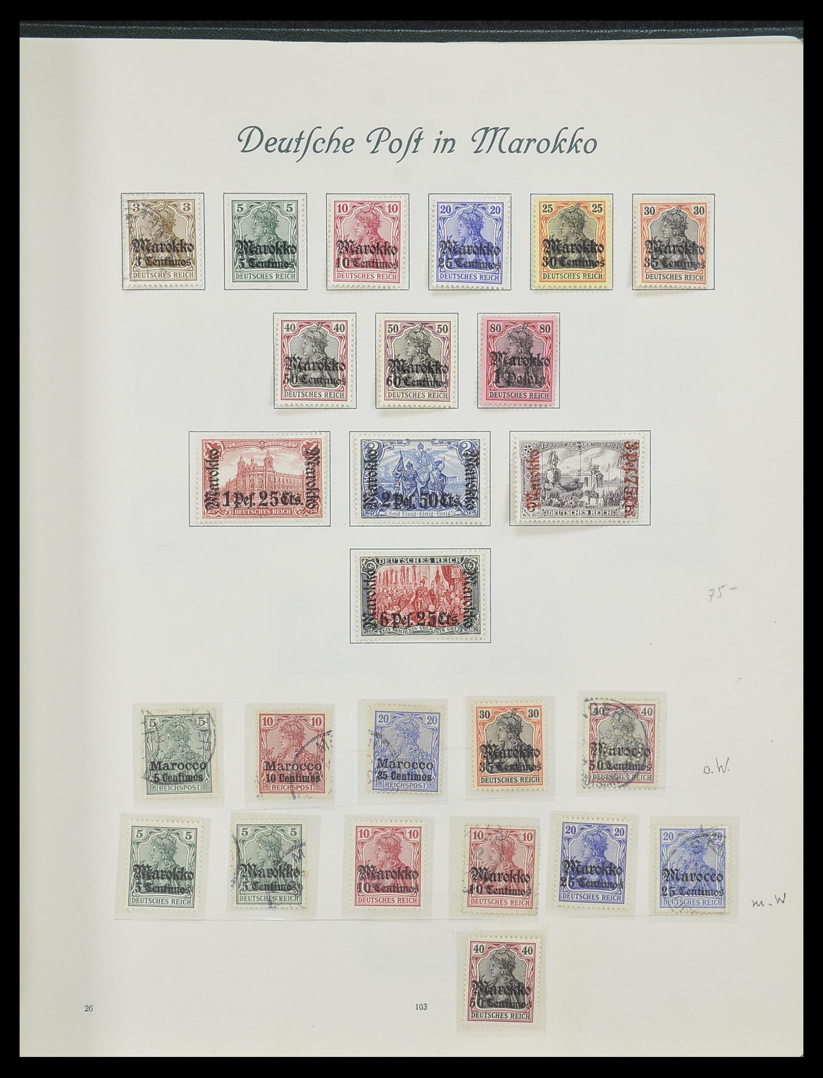 33945 009 - Stamp collection 33945 German colonies 1898-1919.