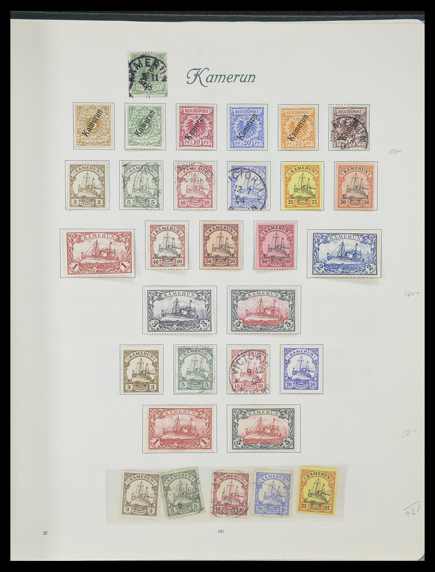 33945 015 - Stamp collection 33945 German colonies 1898-1919.