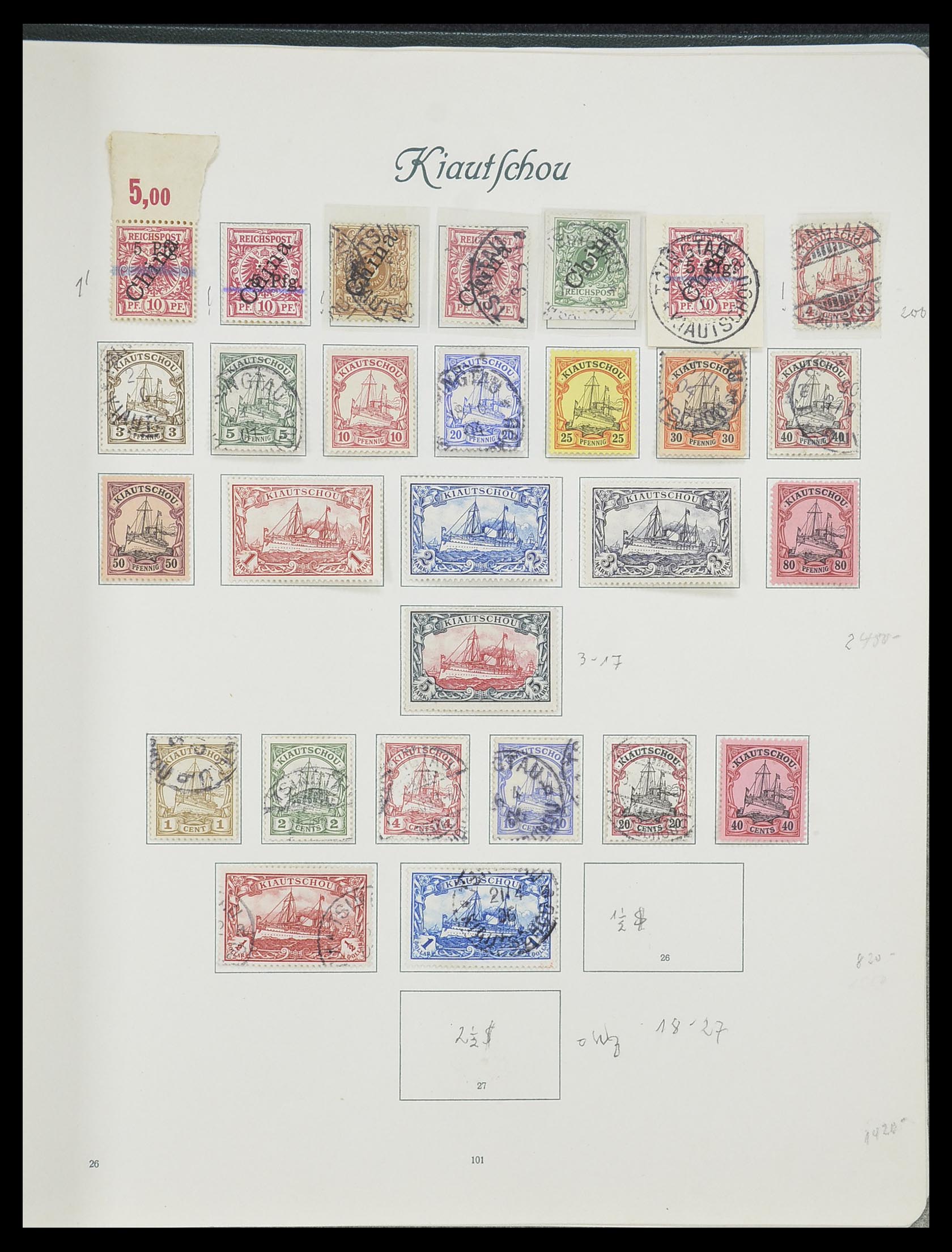 33945 017 - Stamp collection 33945 German colonies 1898-1919.