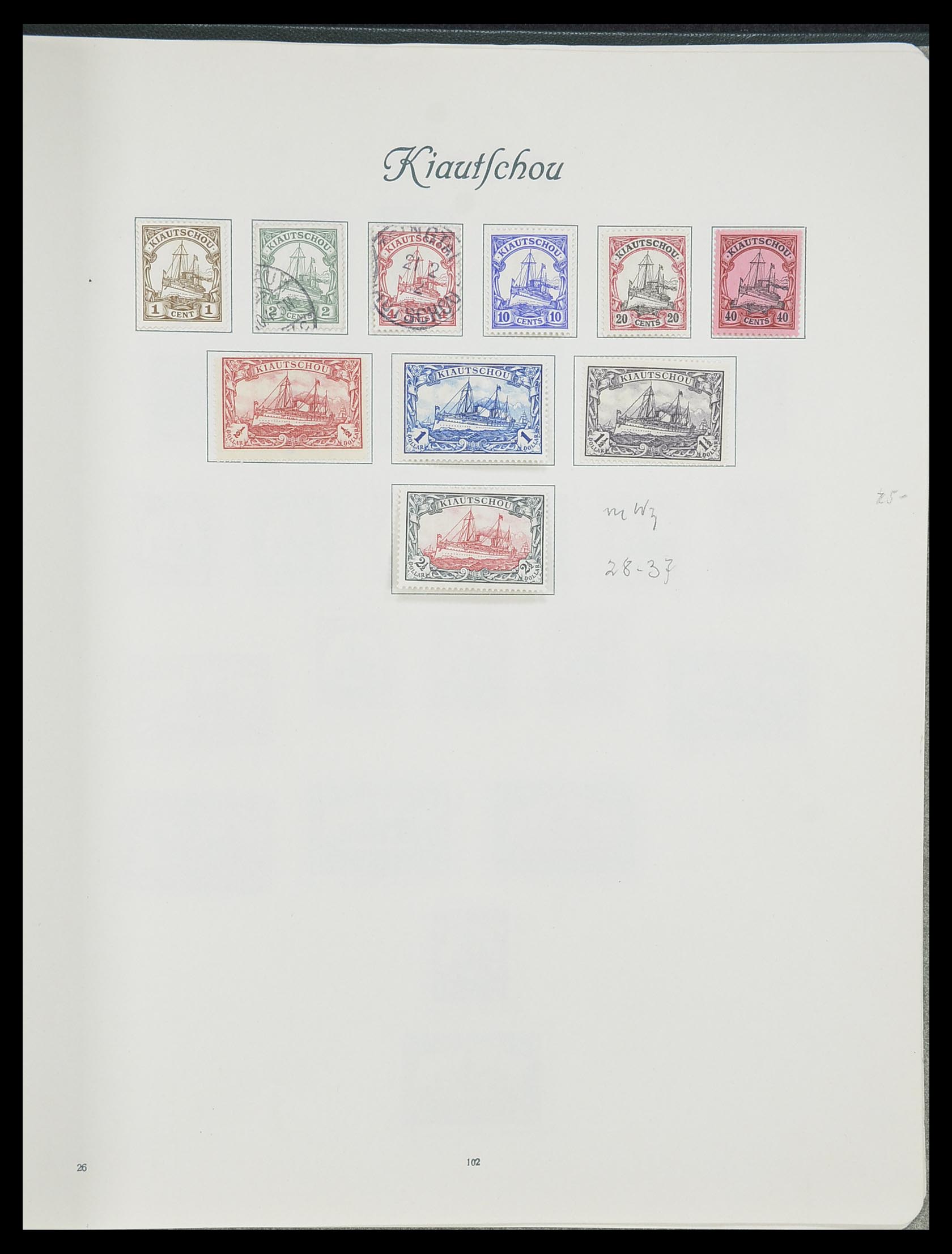 33945 018 - Stamp collection 33945 German colonies 1898-1919.