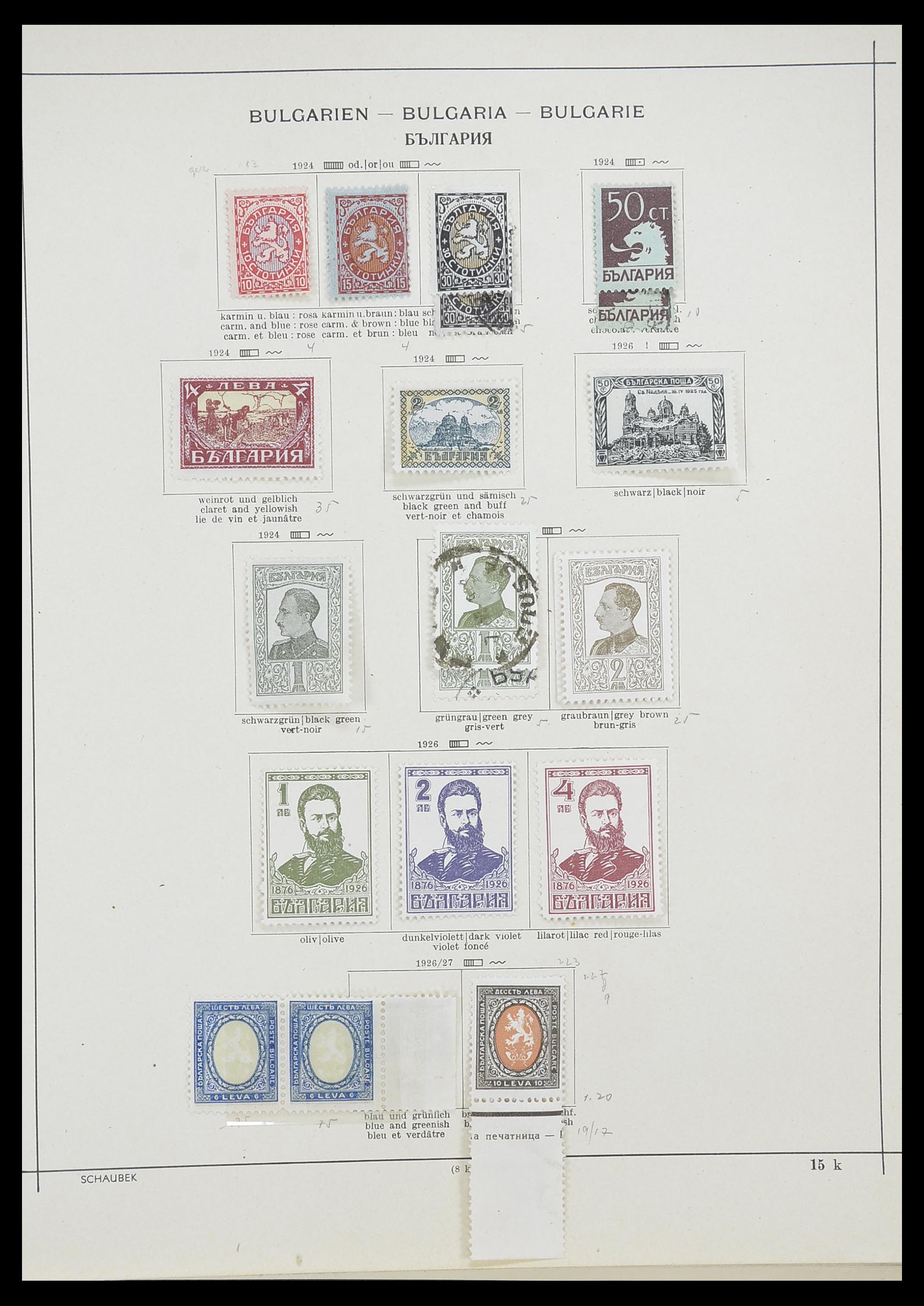 33947 010 - Postzegelverzameling 33947 Bulgarije 1879-1955.