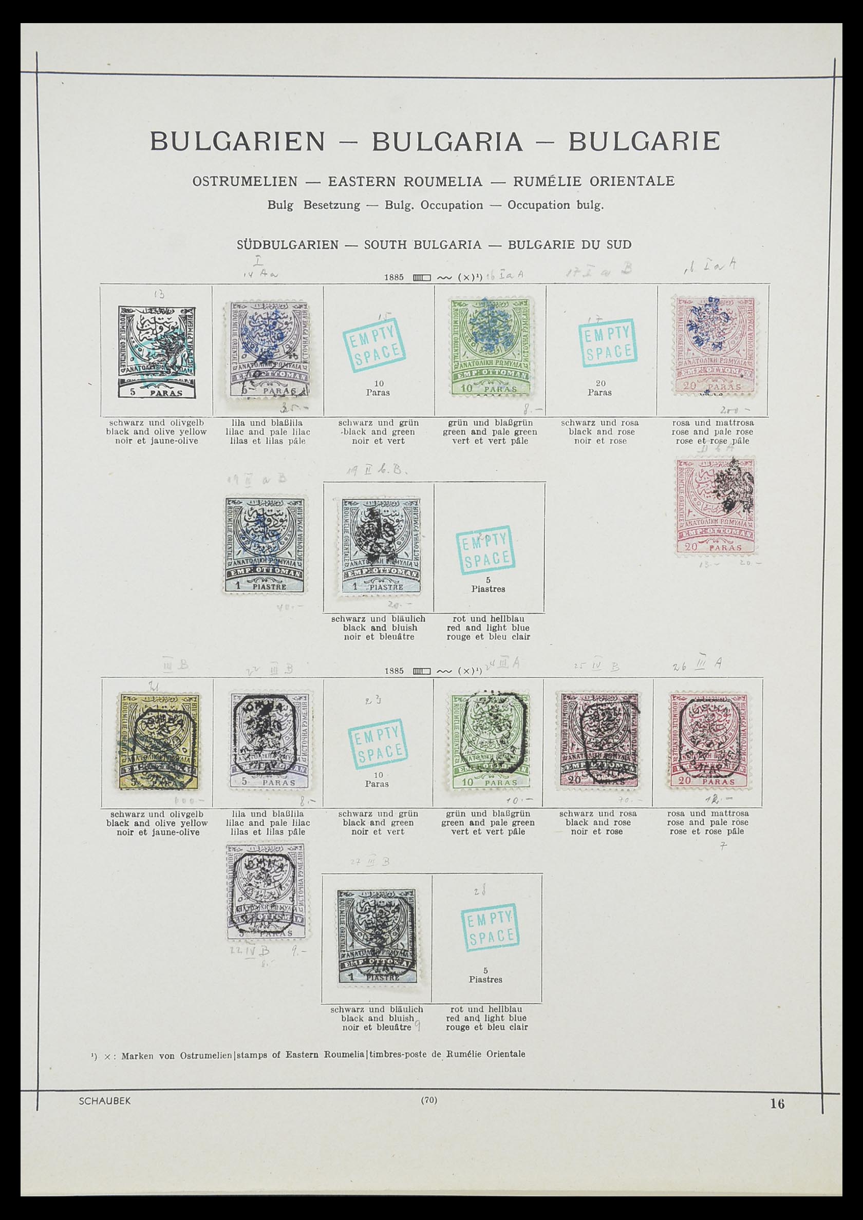 33947 026 - Postzegelverzameling 33947 Bulgarije 1879-1955.