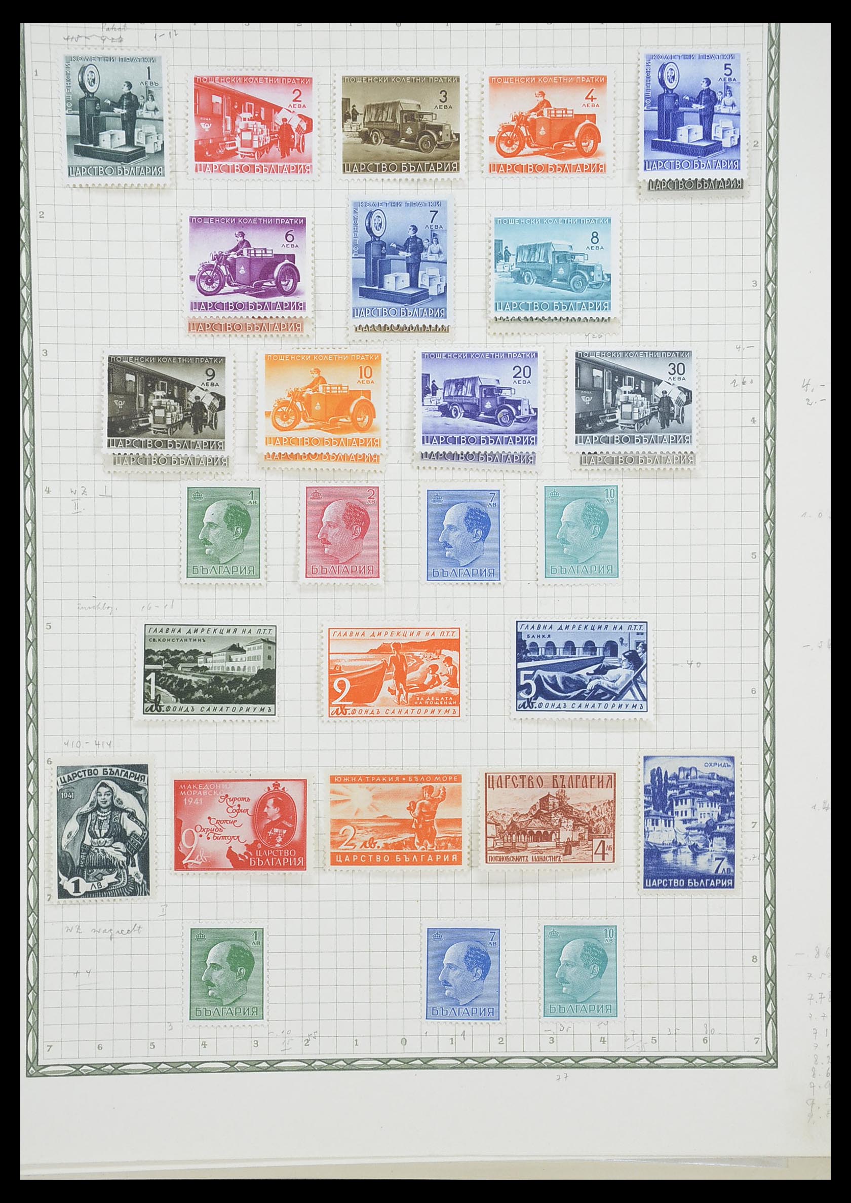33947 029 - Postzegelverzameling 33947 Bulgarije 1879-1955.