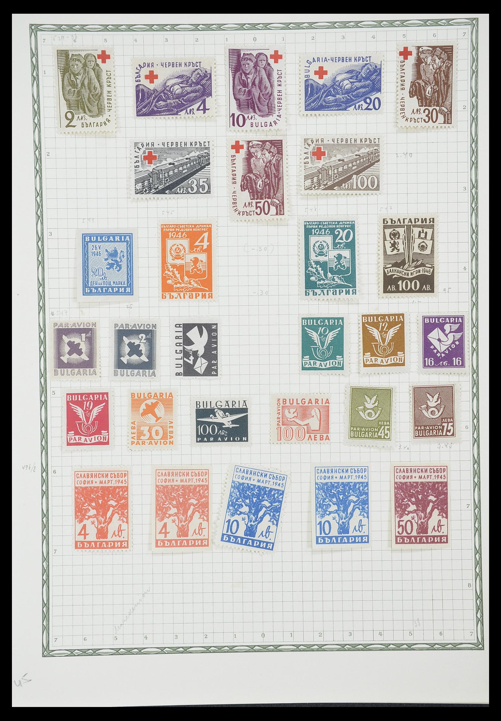33947 033 - Postzegelverzameling 33947 Bulgarije 1879-1955.