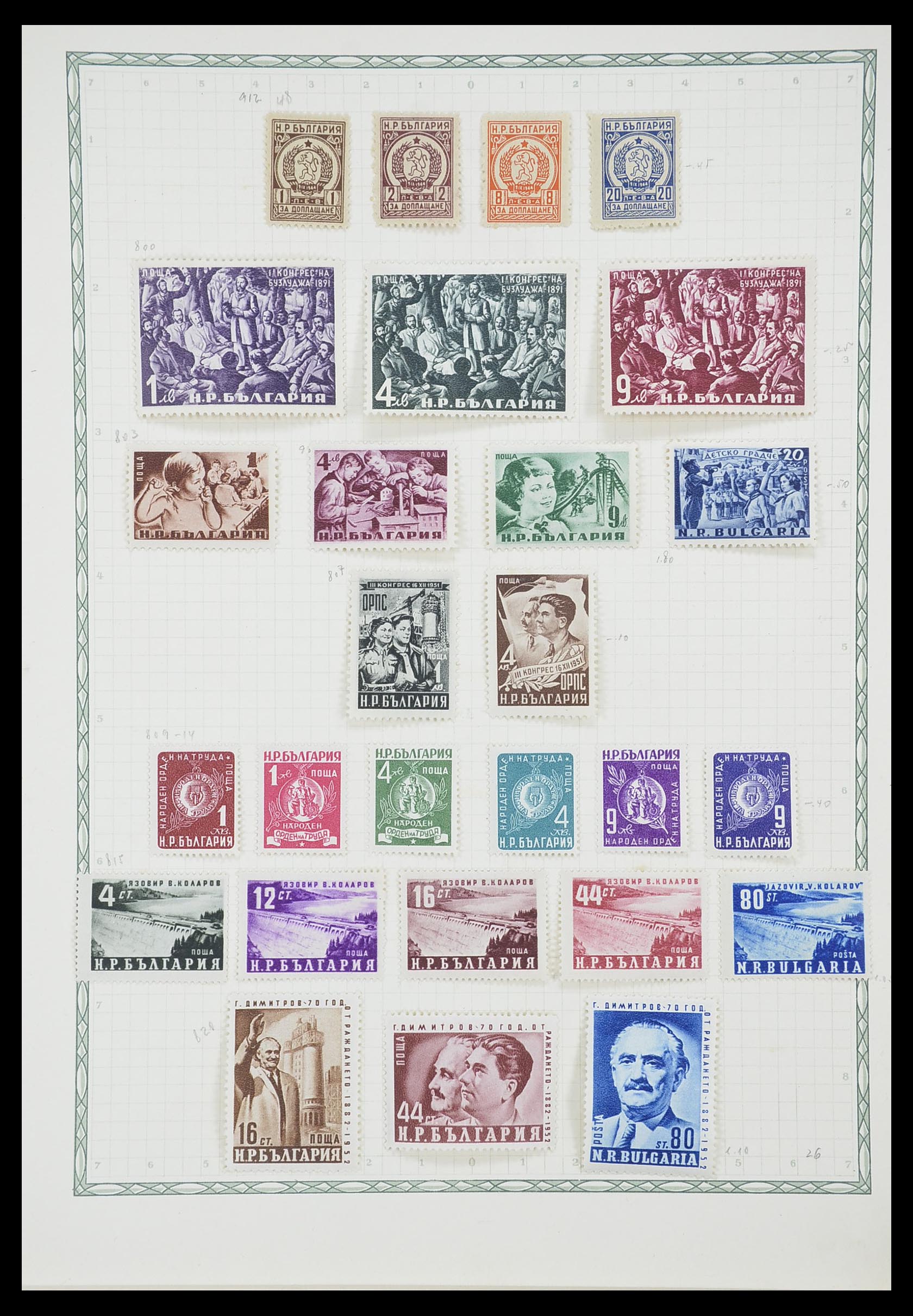 33947 043 - Postzegelverzameling 33947 Bulgarije 1879-1955.