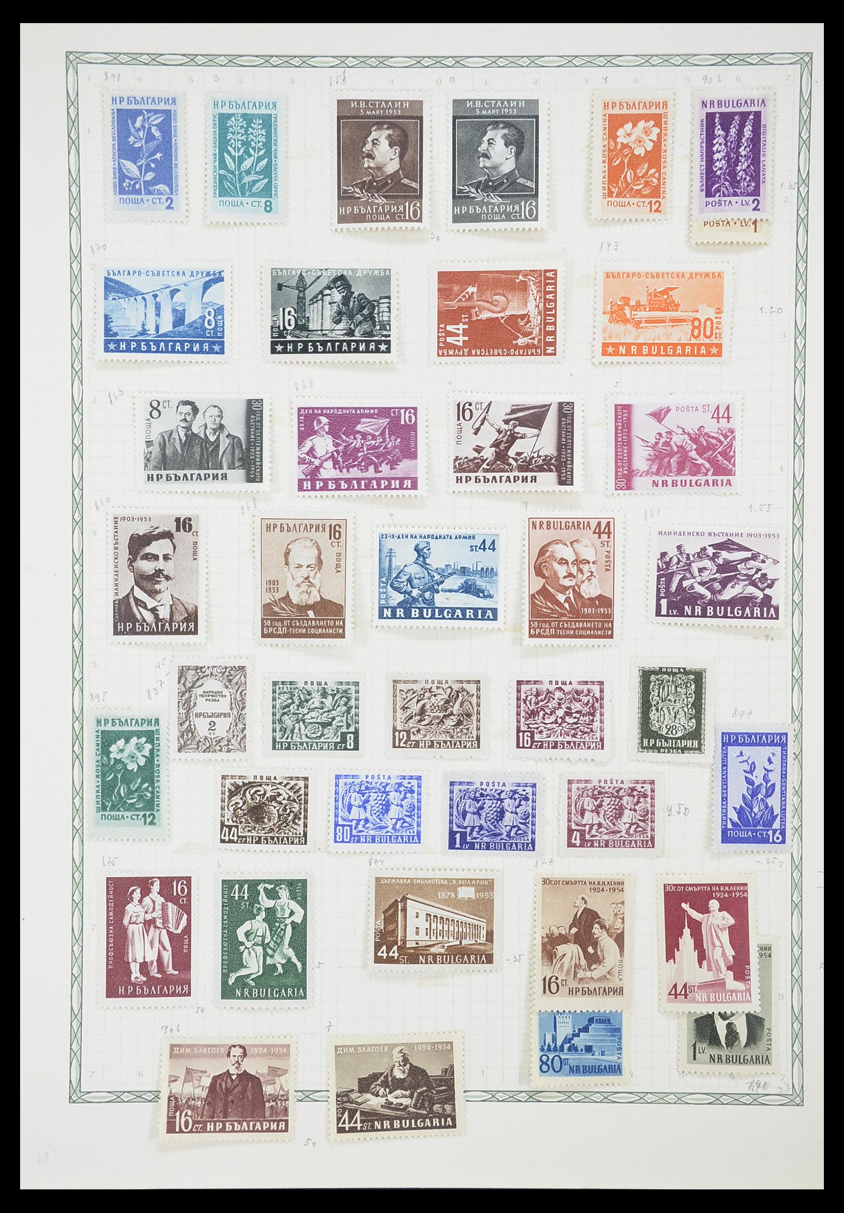 33947 045 - Postzegelverzameling 33947 Bulgarije 1879-1955.