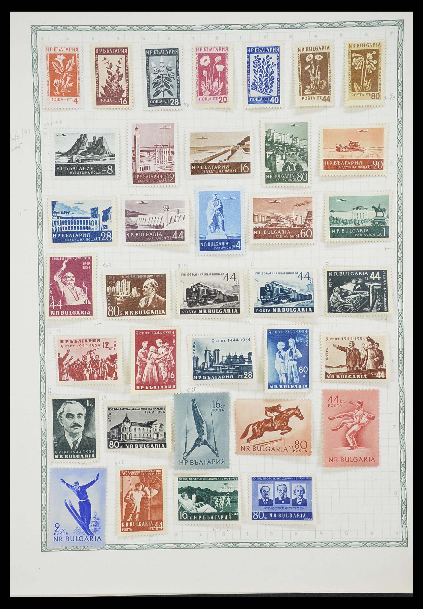 33947 046 - Postzegelverzameling 33947 Bulgarije 1879-1955.