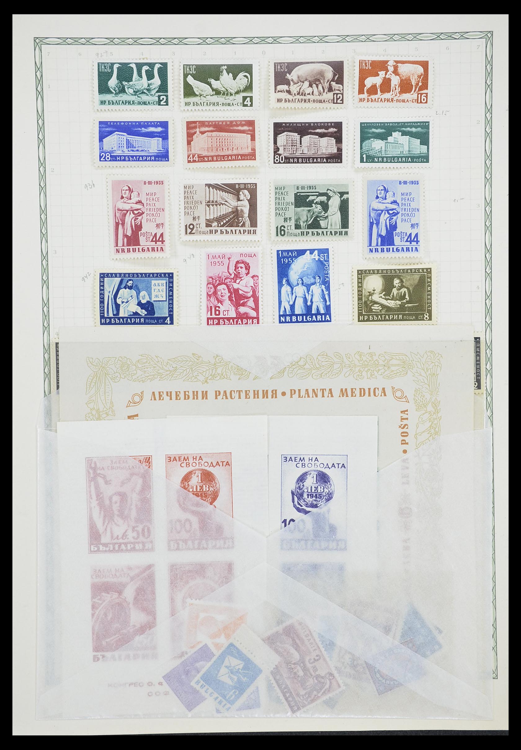 33947 047 - Postzegelverzameling 33947 Bulgarije 1879-1955.