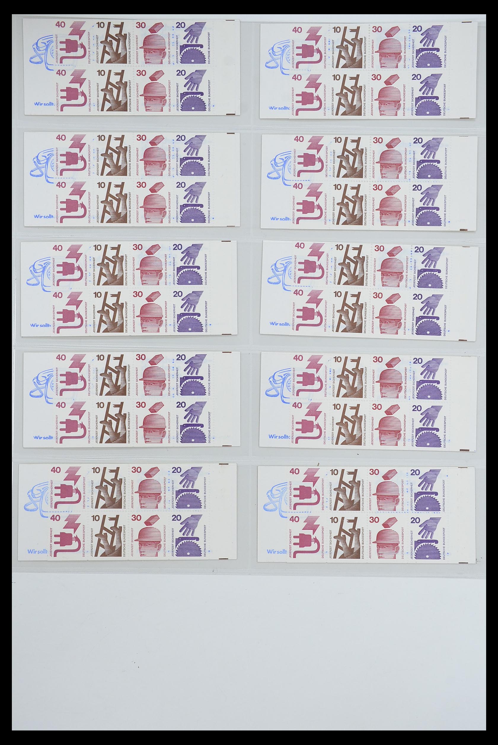33951 017 - Postzegelverzameling 33951 Bundespost en Berlijn postzegelboekjes 195