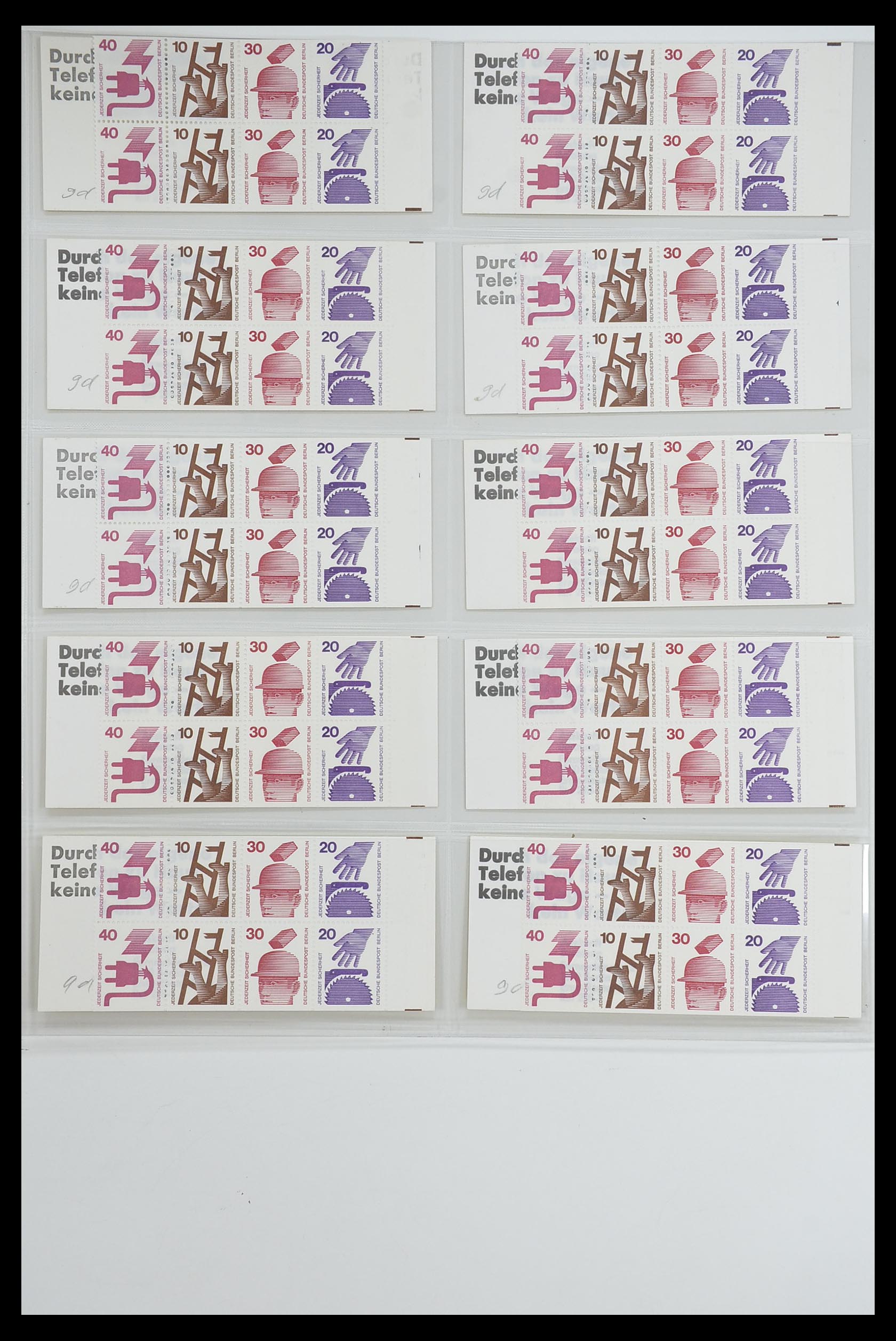 33951 051 - Stamp collection 33951 Bundespost and Berlin stamp booklets 1956-1980.