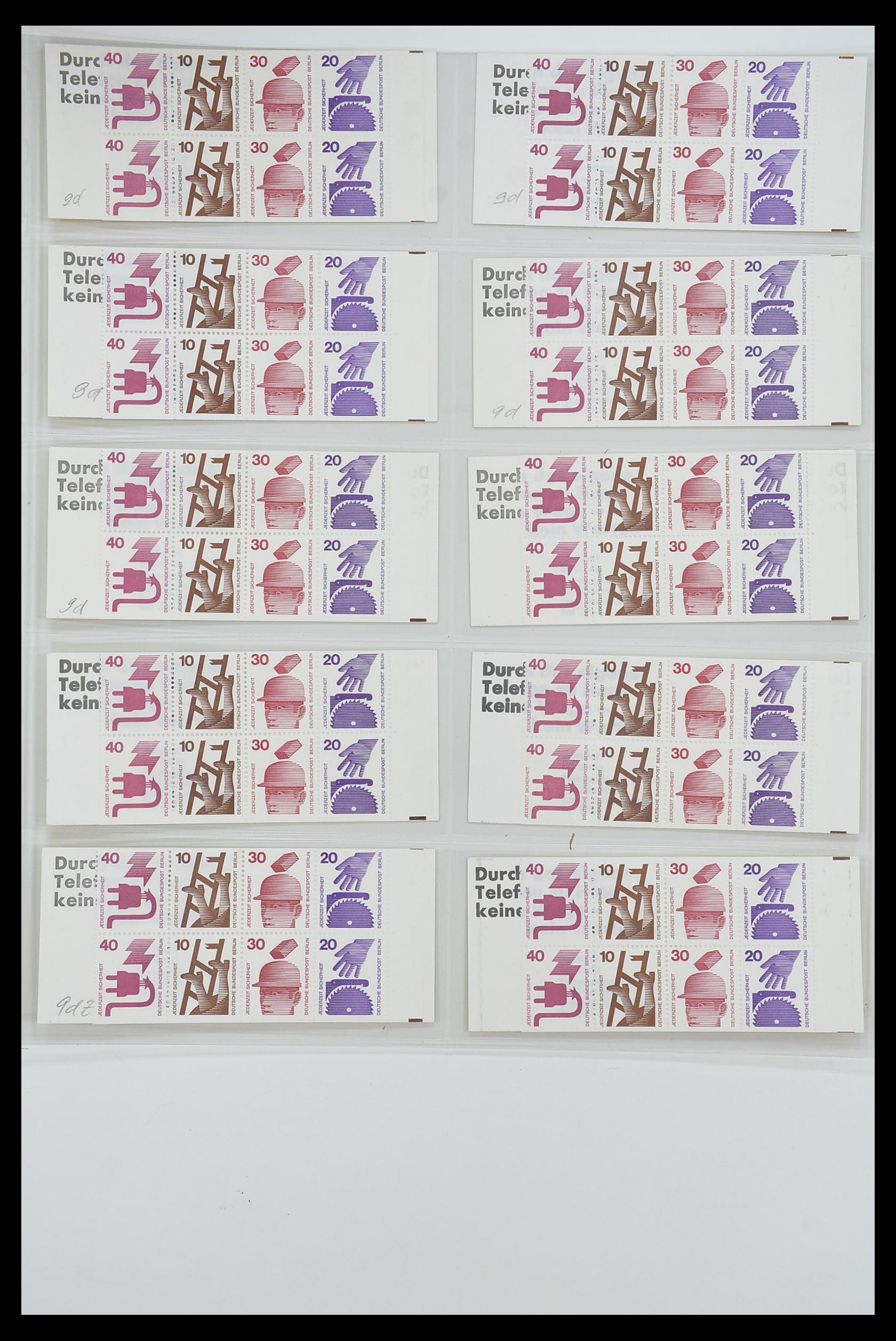 33951 057 - Stamp collection 33951 Bundespost and Berlin stamp booklets 1956-1980.
