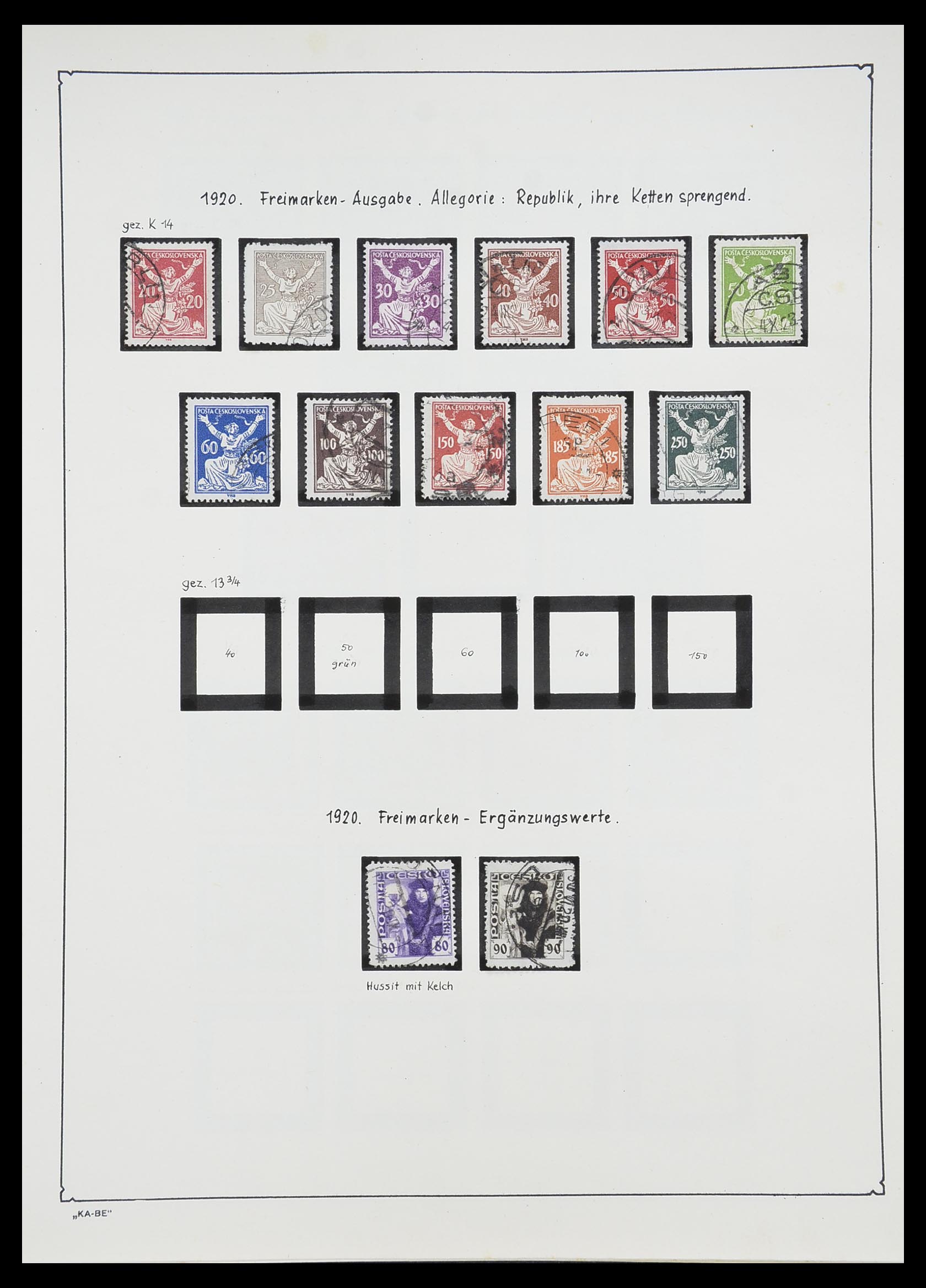 33952 019 - Postzegelverzameling 33952 Tsjechoslowakije 1918-1956.