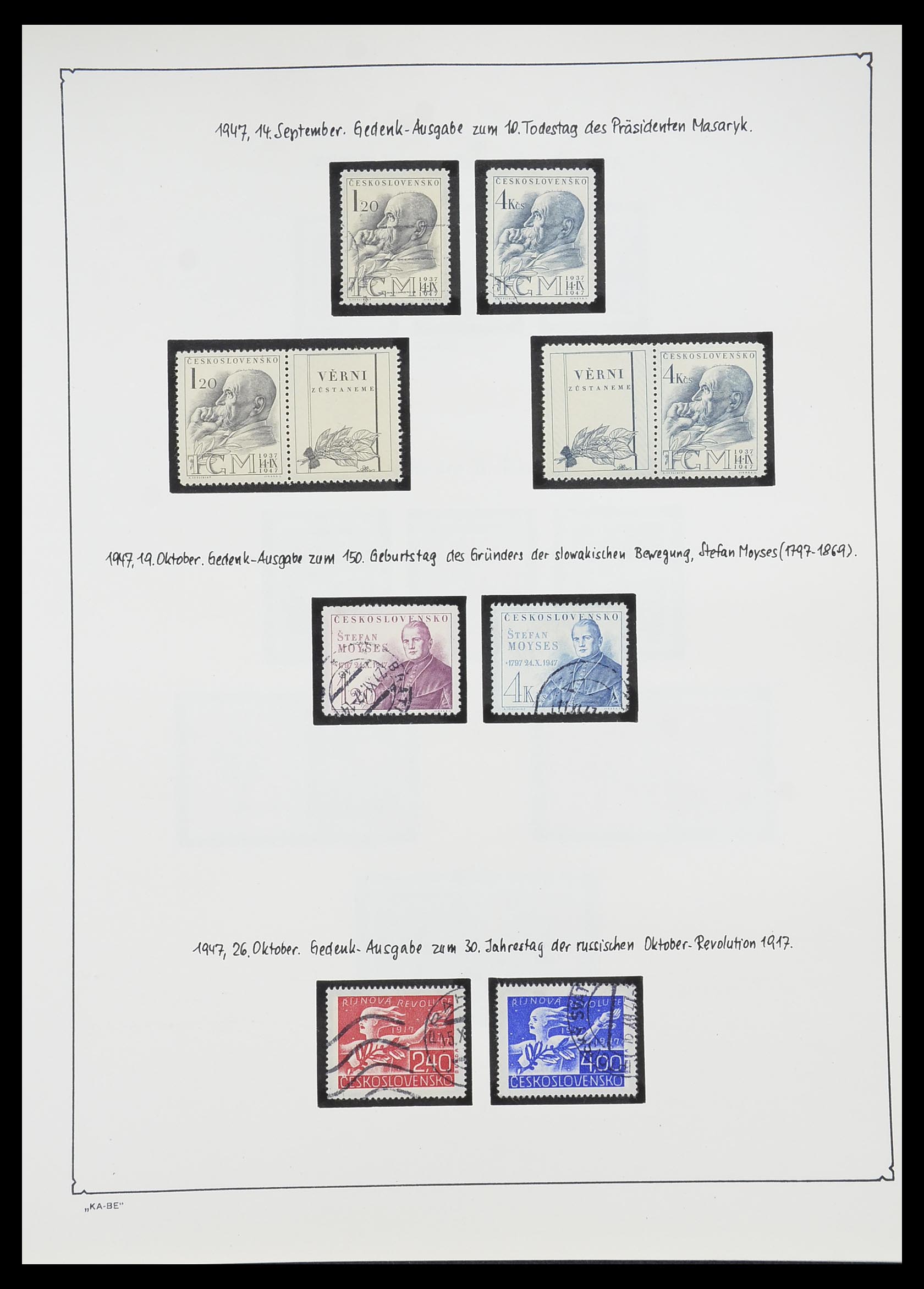 33952 081 - Postzegelverzameling 33952 Tsjechoslowakije 1918-1956.