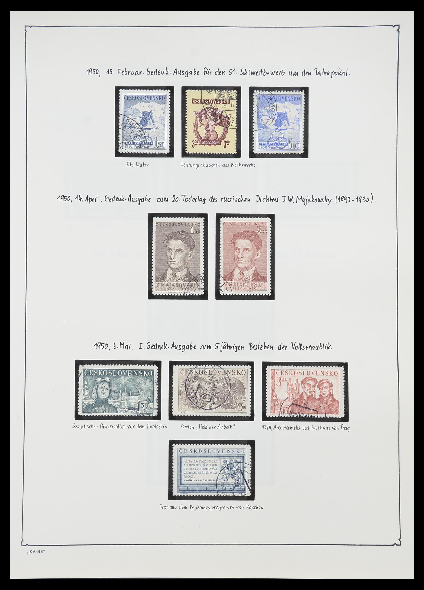 33952 095 - Postzegelverzameling 33952 Tsjechoslowakije 1918-1956.