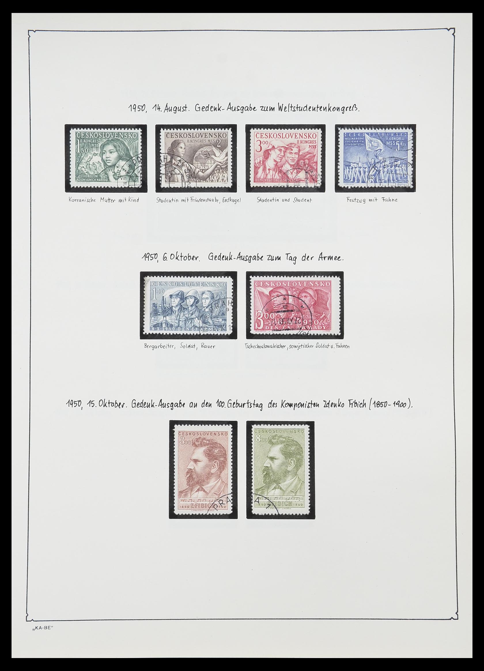 33952 097 - Postzegelverzameling 33952 Tsjechoslowakije 1918-1956.
