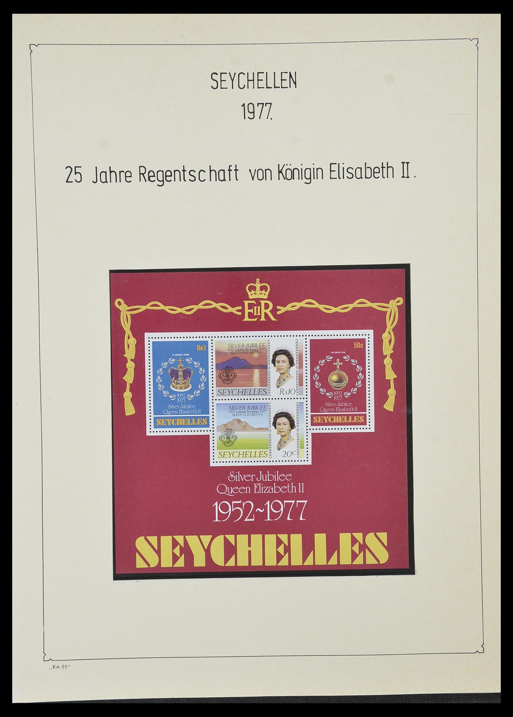 33953 013 - Postzegelverzameling 33953 Seychellen 1976-1988.