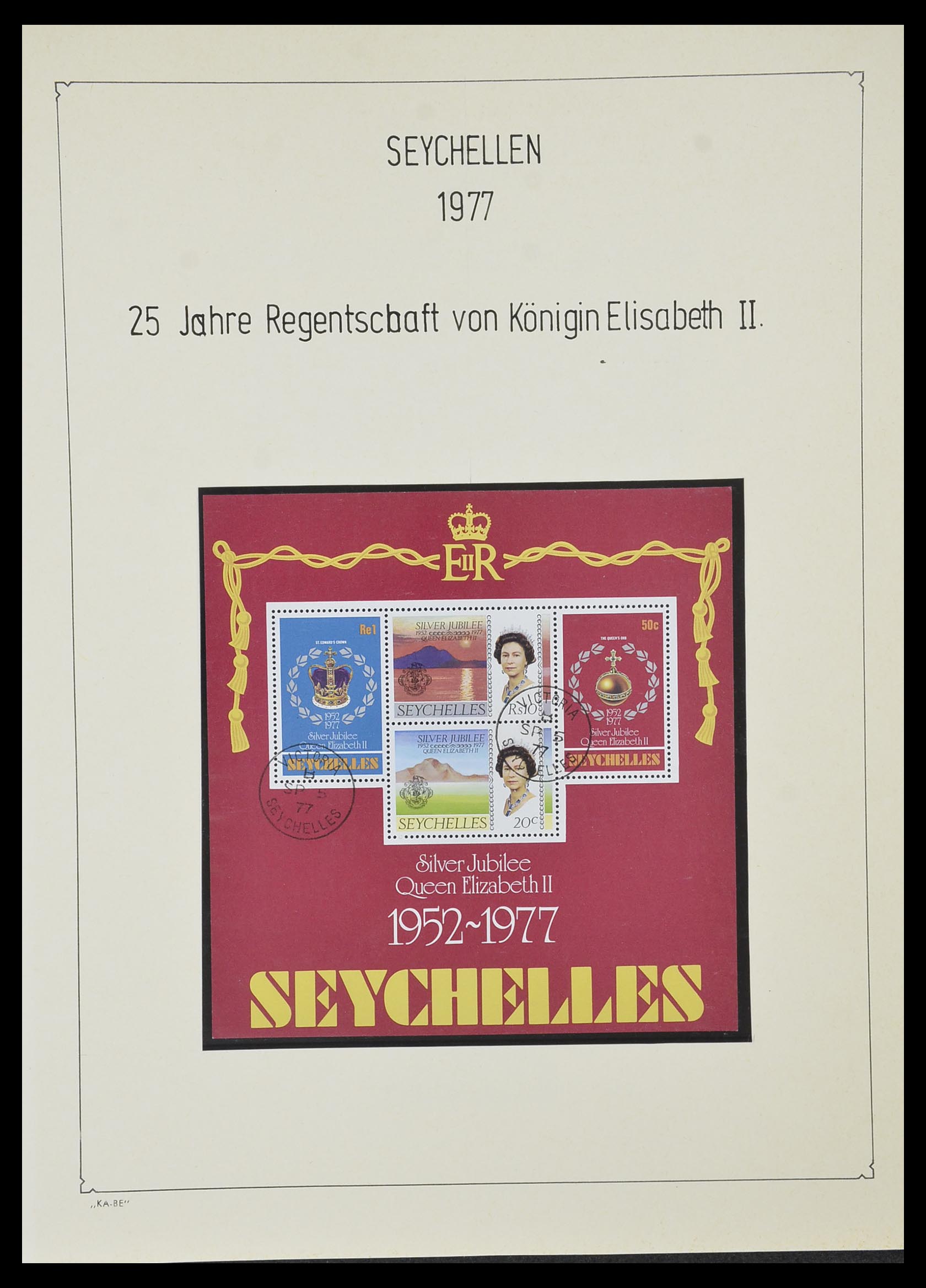 33953 014 - Postzegelverzameling 33953 Seychellen 1976-1988.