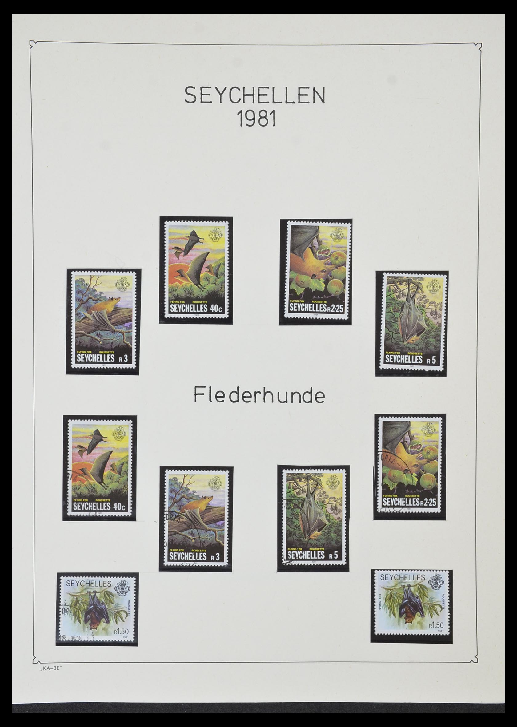 33953 051 - Stamp collection 33953 Seychelles 1976-1988.