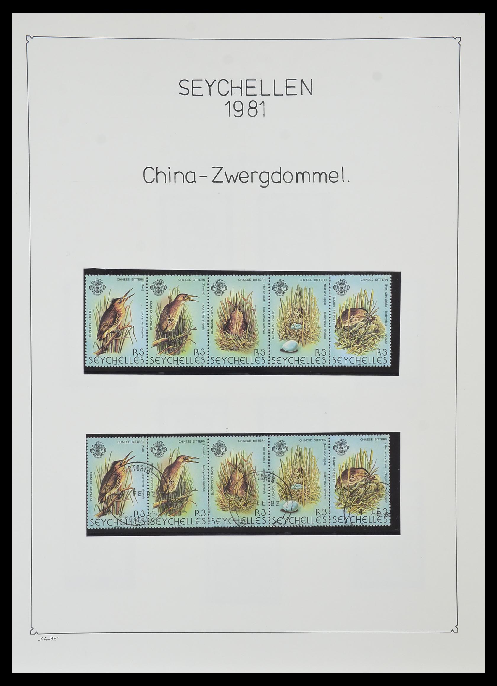 33953 052 - Stamp collection 33953 Seychelles 1976-1988.
