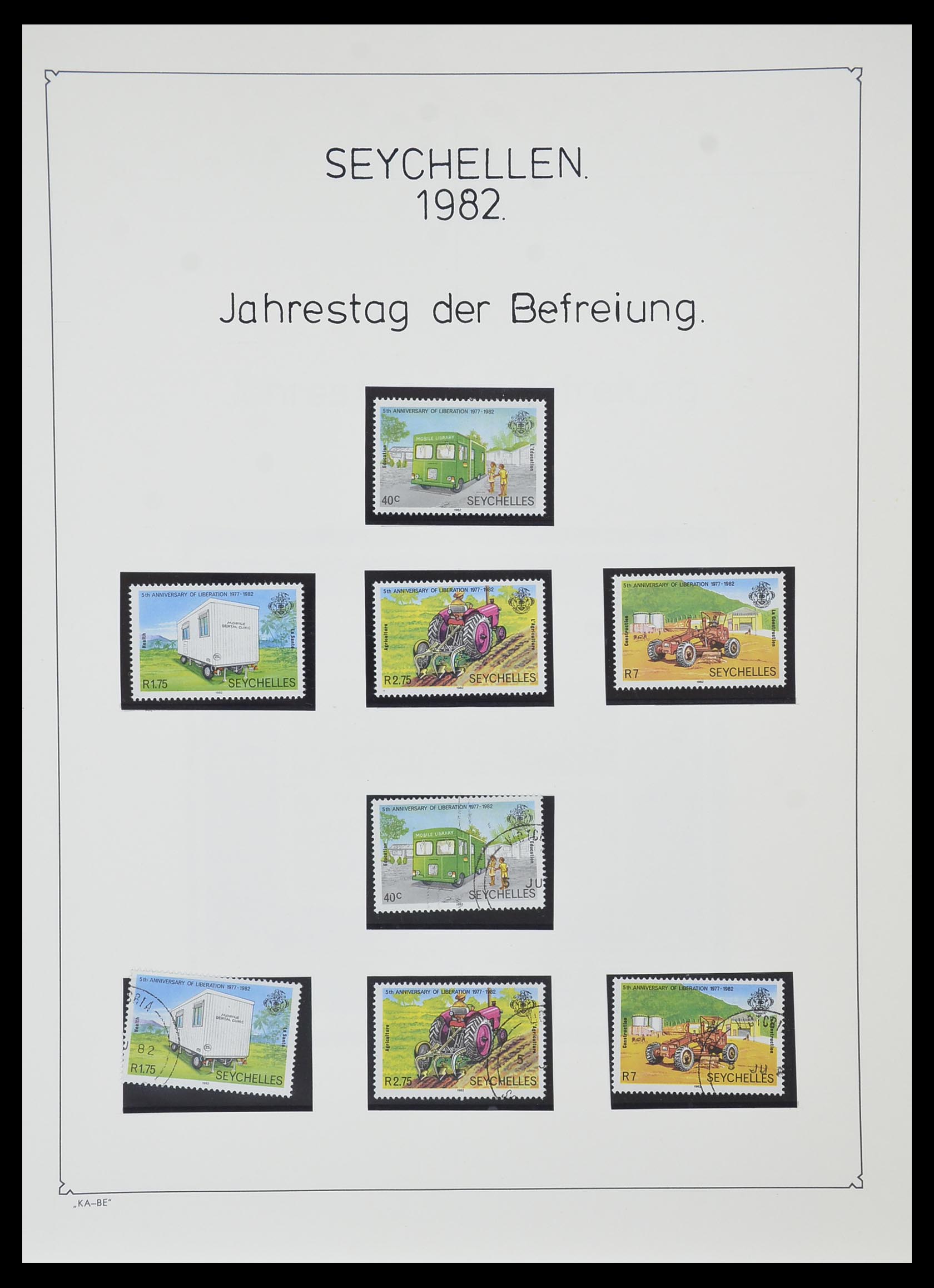 33953 055 - Stamp collection 33953 Seychelles 1976-1988.