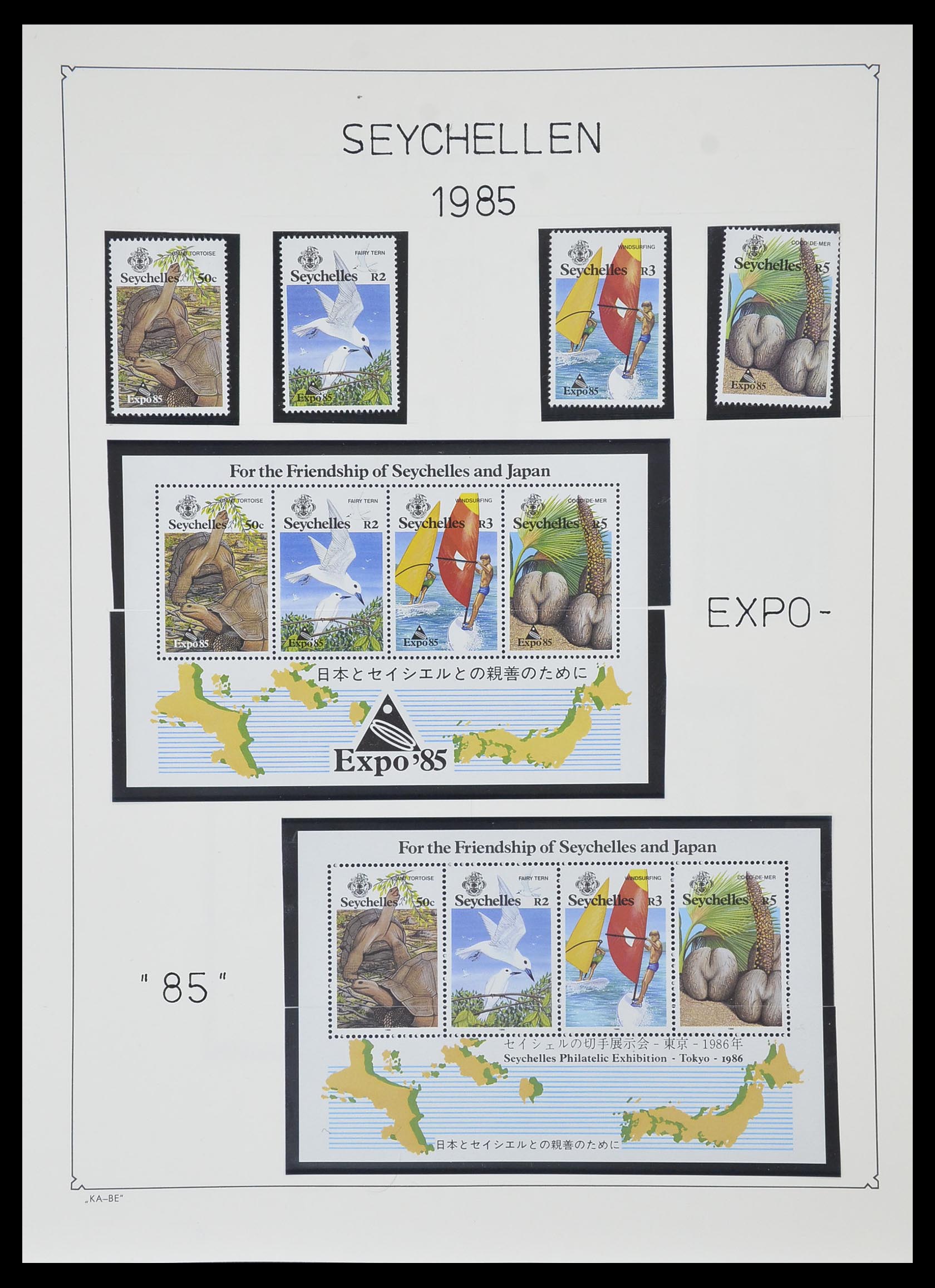33953 072 - Stamp collection 33953 Seychelles 1976-1988.