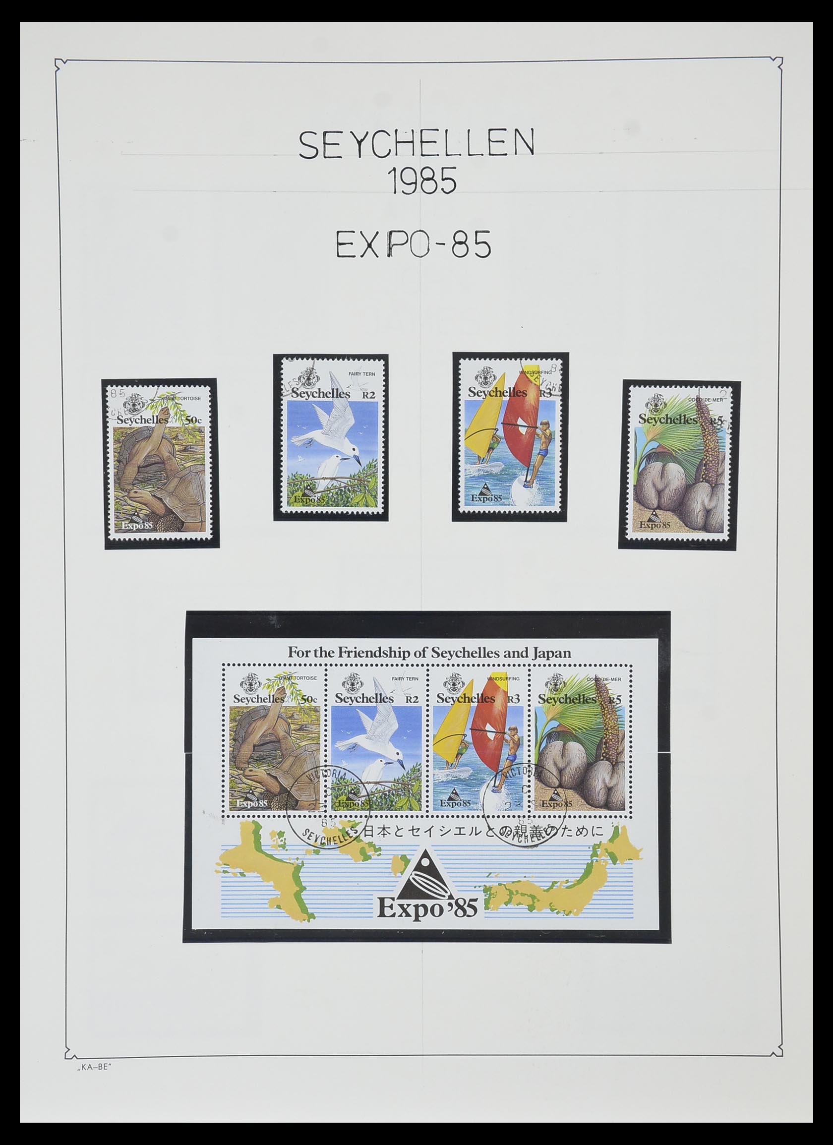 33953 073 - Stamp collection 33953 Seychelles 1976-1988.