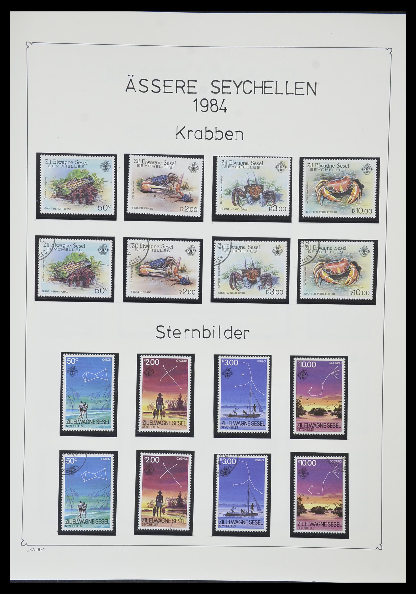 33953 110 - Stamp collection 33953 Seychelles 1976-1988.
