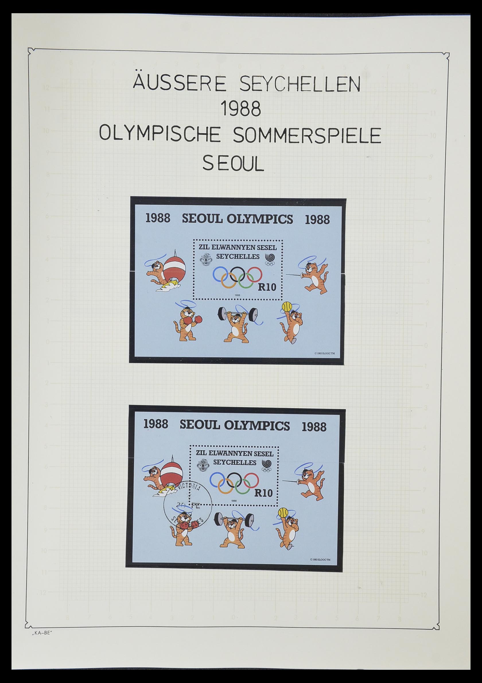 33953 120 - Stamp collection 33953 Seychelles 1976-1988.