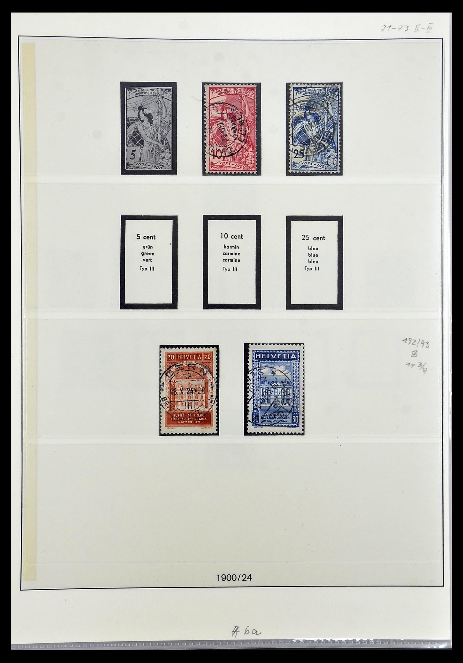 33955 008 - Postzegelverzameling 33955 Zwitserland 1850-2009.