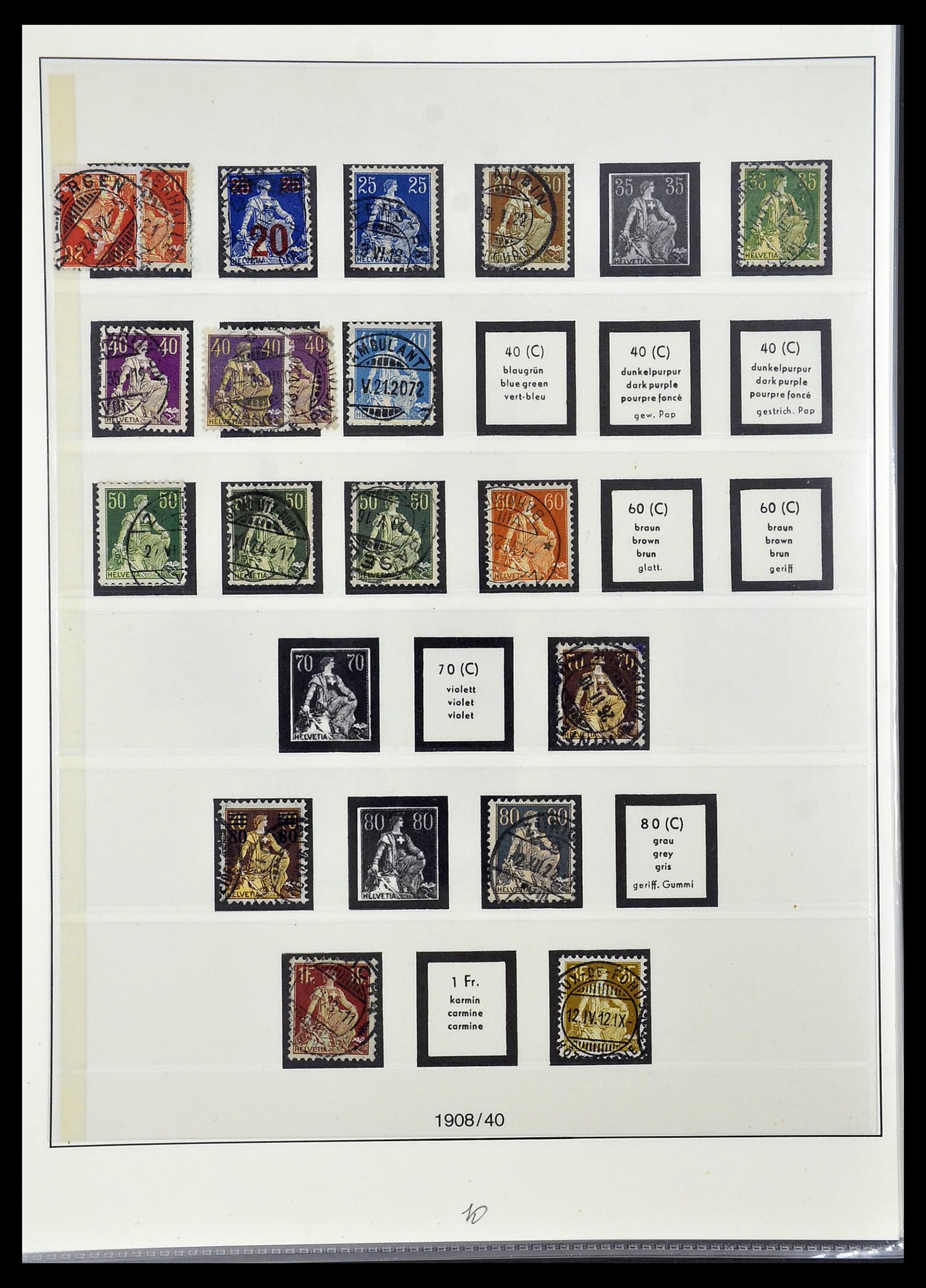 33955 013 - Stamp collection 33955 Switzerland 1850-2009.