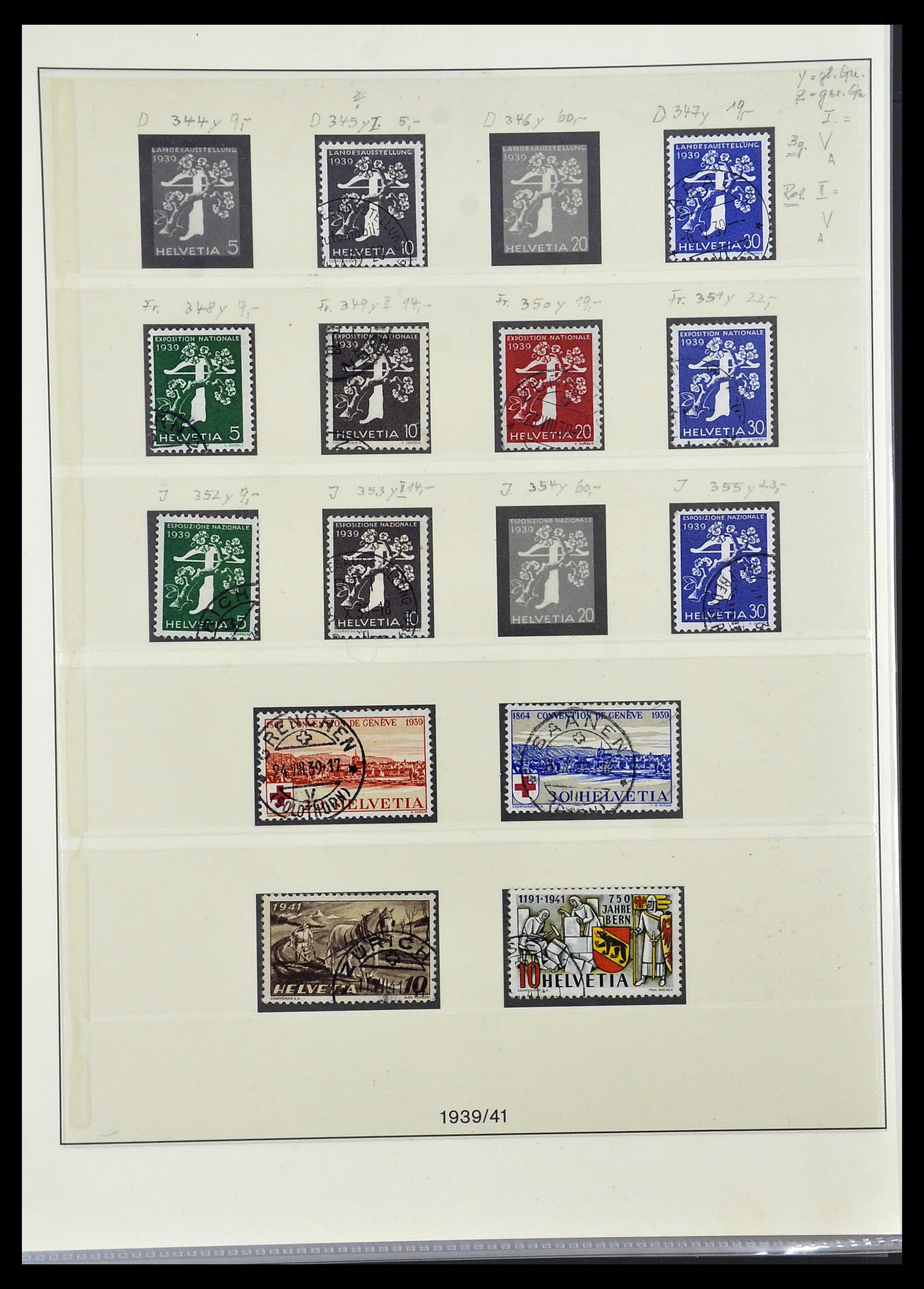 33955 031 - Stamp collection 33955 Switzerland 1850-2009.